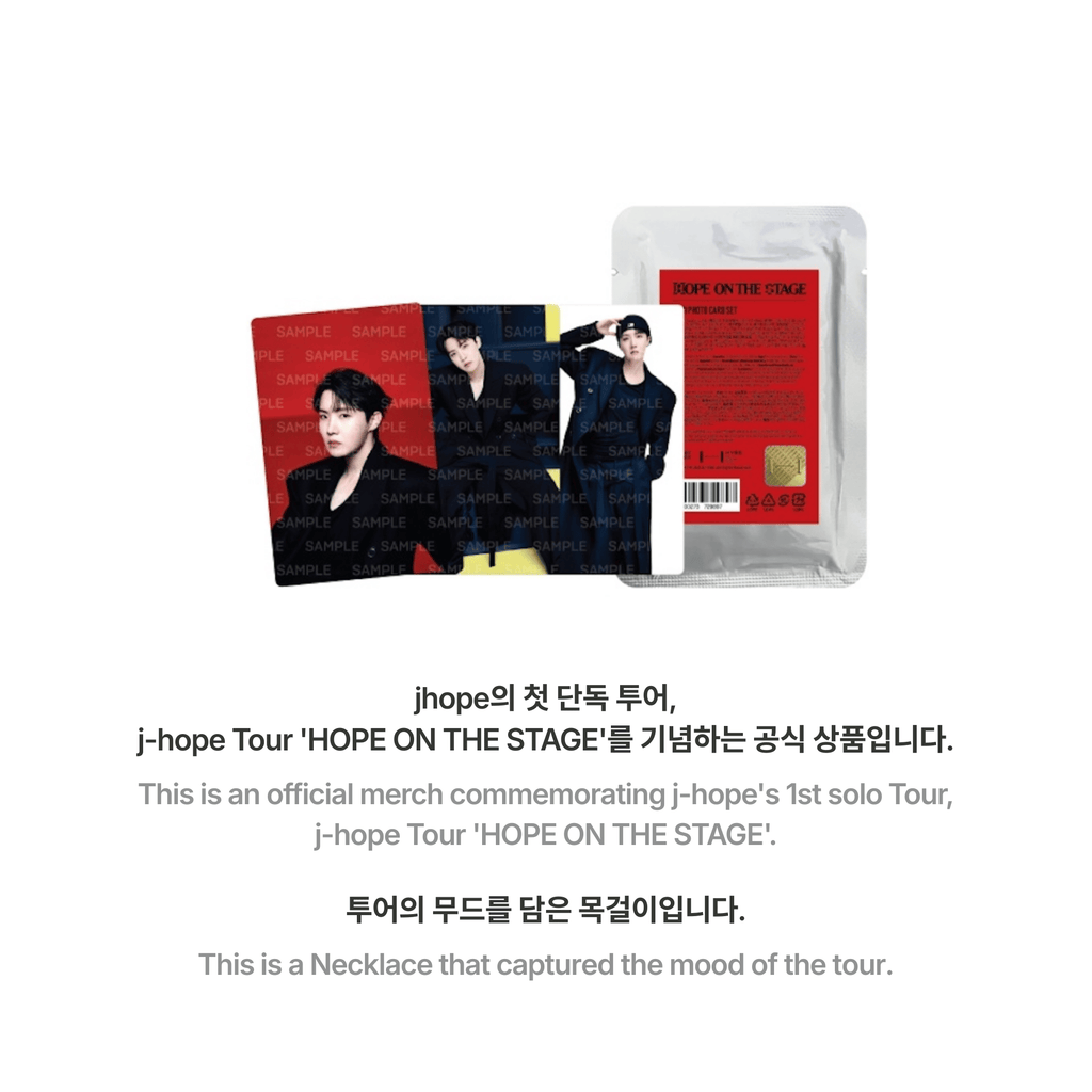 BTS - J-HOPE - HOPE ON THE STAGE PHOTOCARD