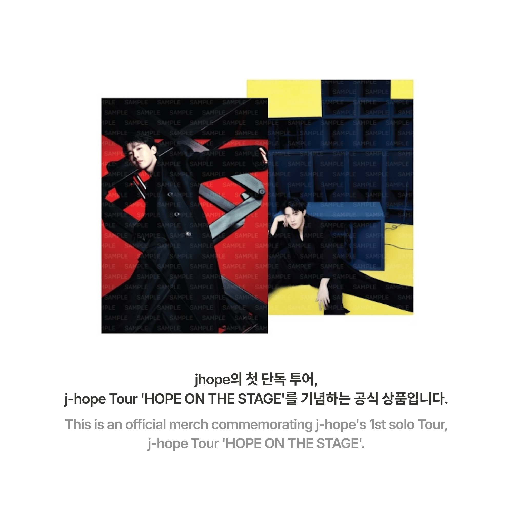 BTS - J-HOPE - HOPE ON THE STAGE POSTER