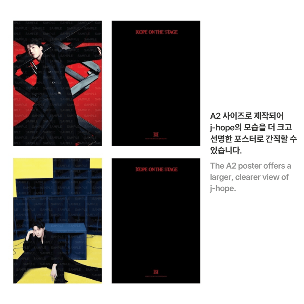 BTS - J-HOPE - HOPE ON THE STAGE POSTER