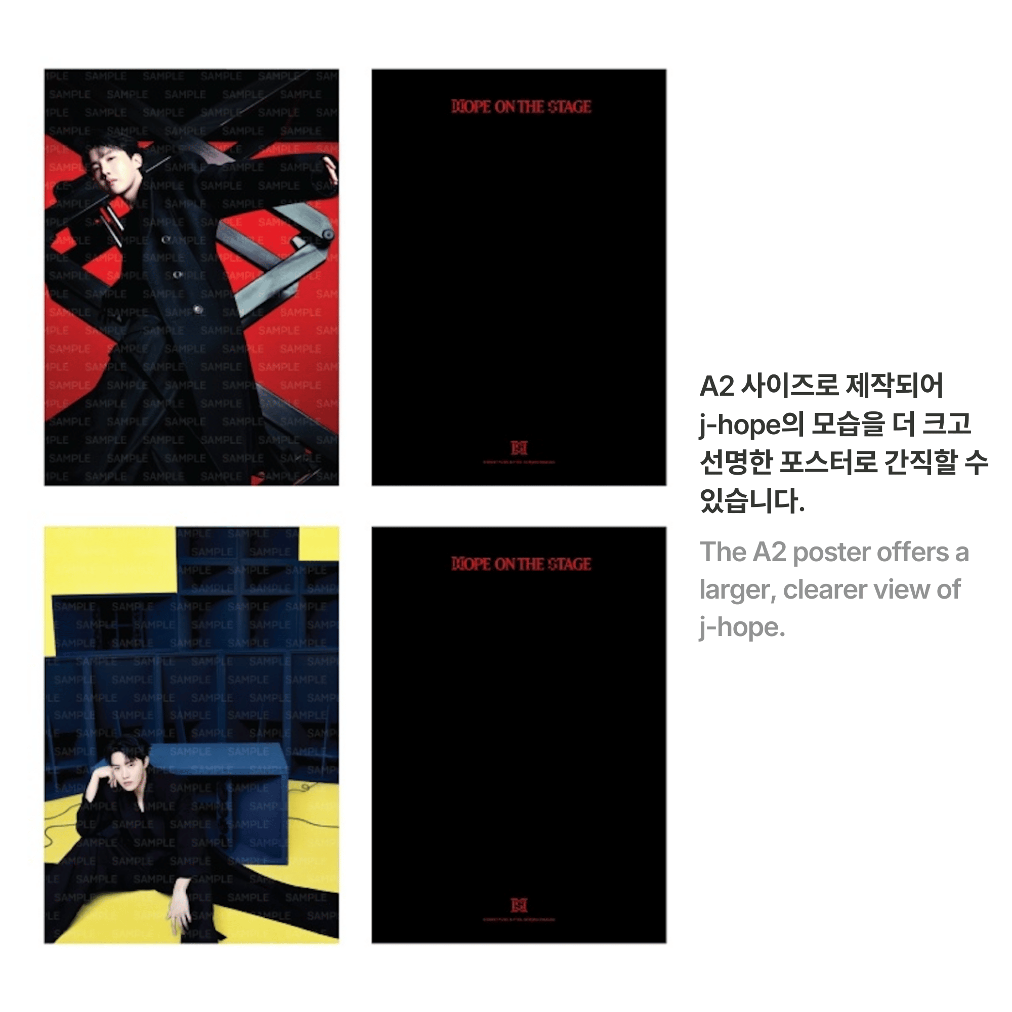 BTS - J-HOPE - HOPE ON THE STAGE POSTER