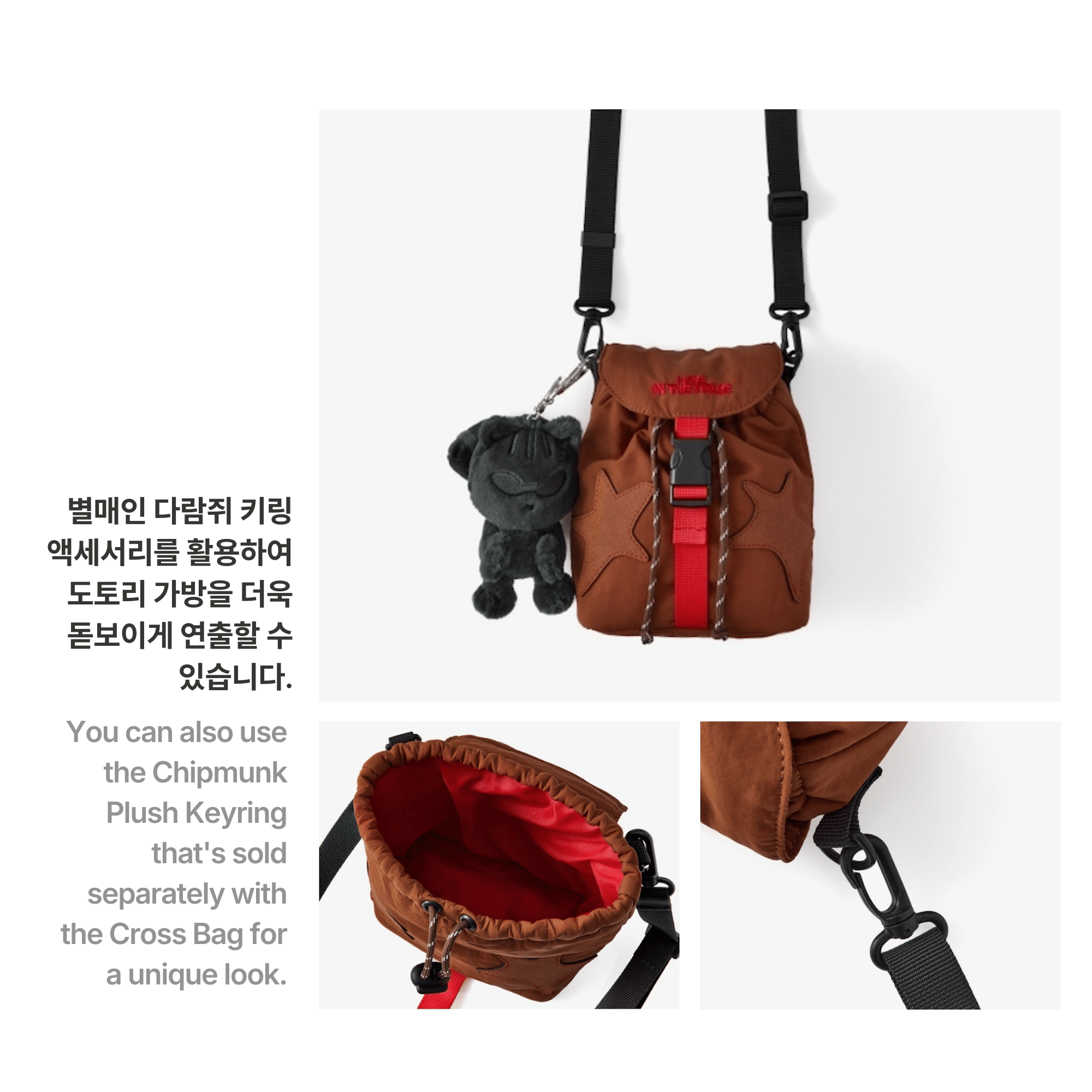 BTS - J-HOPE - HOPE ON THE STAGE CROSS BAG