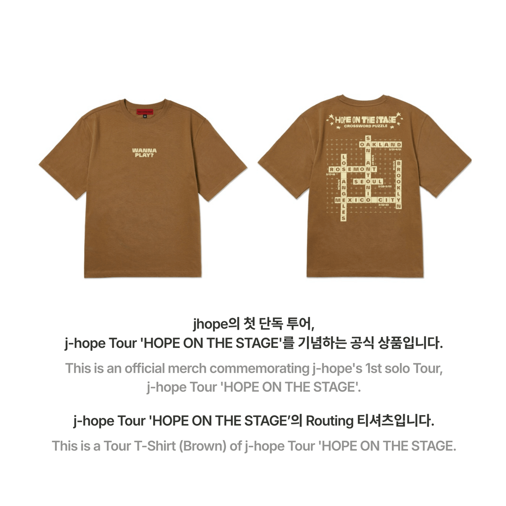 BTS - J-HOPE - HOPE ON THE STAGE T-SHIRT (BROWN)