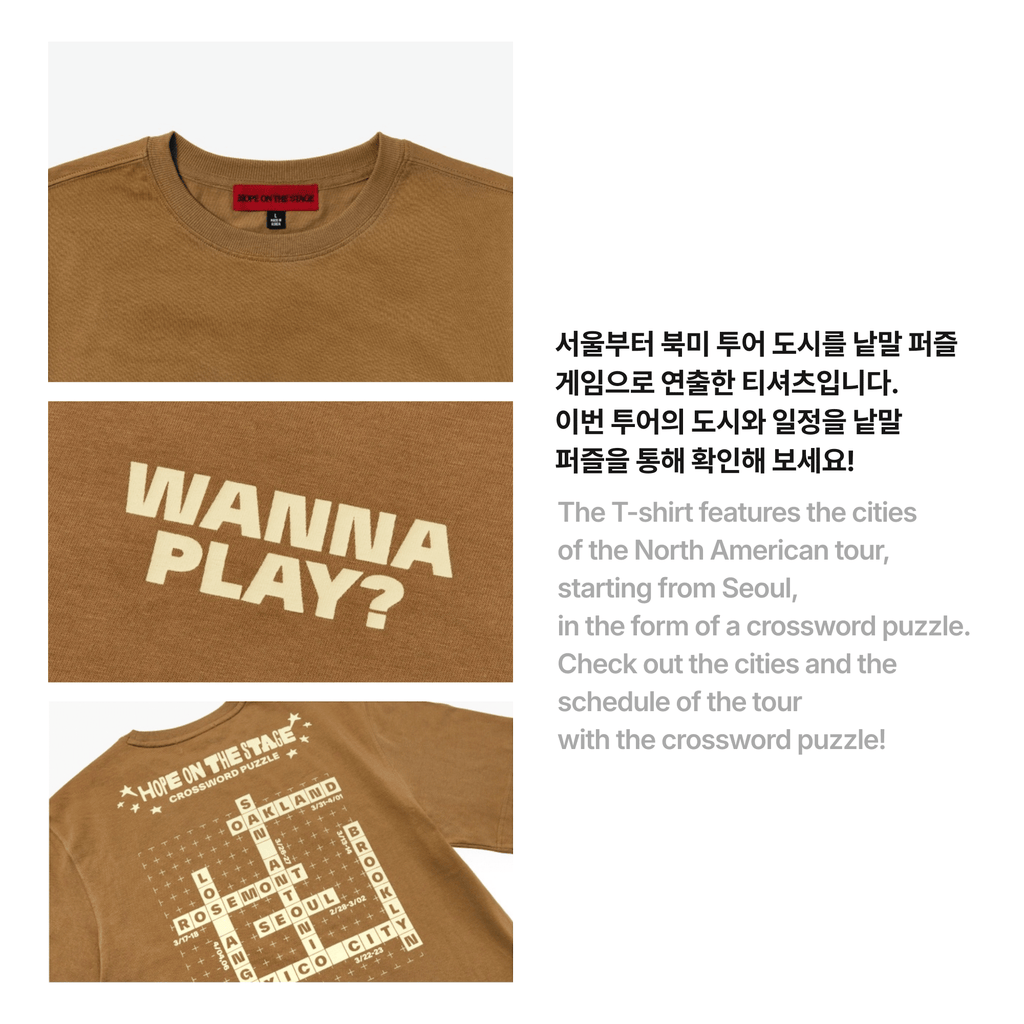BTS - J-HOPE - HOPE ON THE STAGE T-SHIRT (BROWN)
