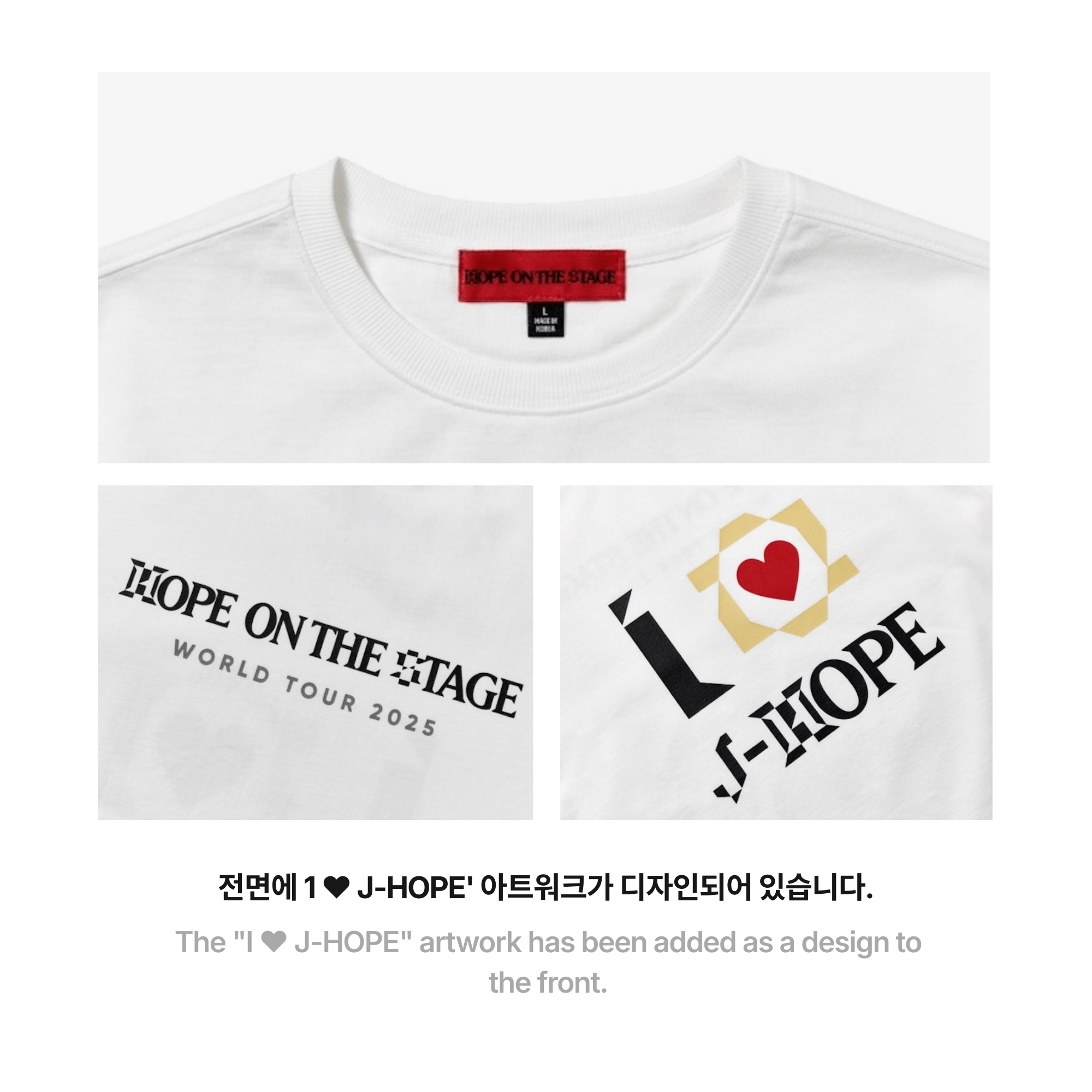 BTS - J-HOPE - HOPE ON THE STAGE T-SHIRT (WHITE)