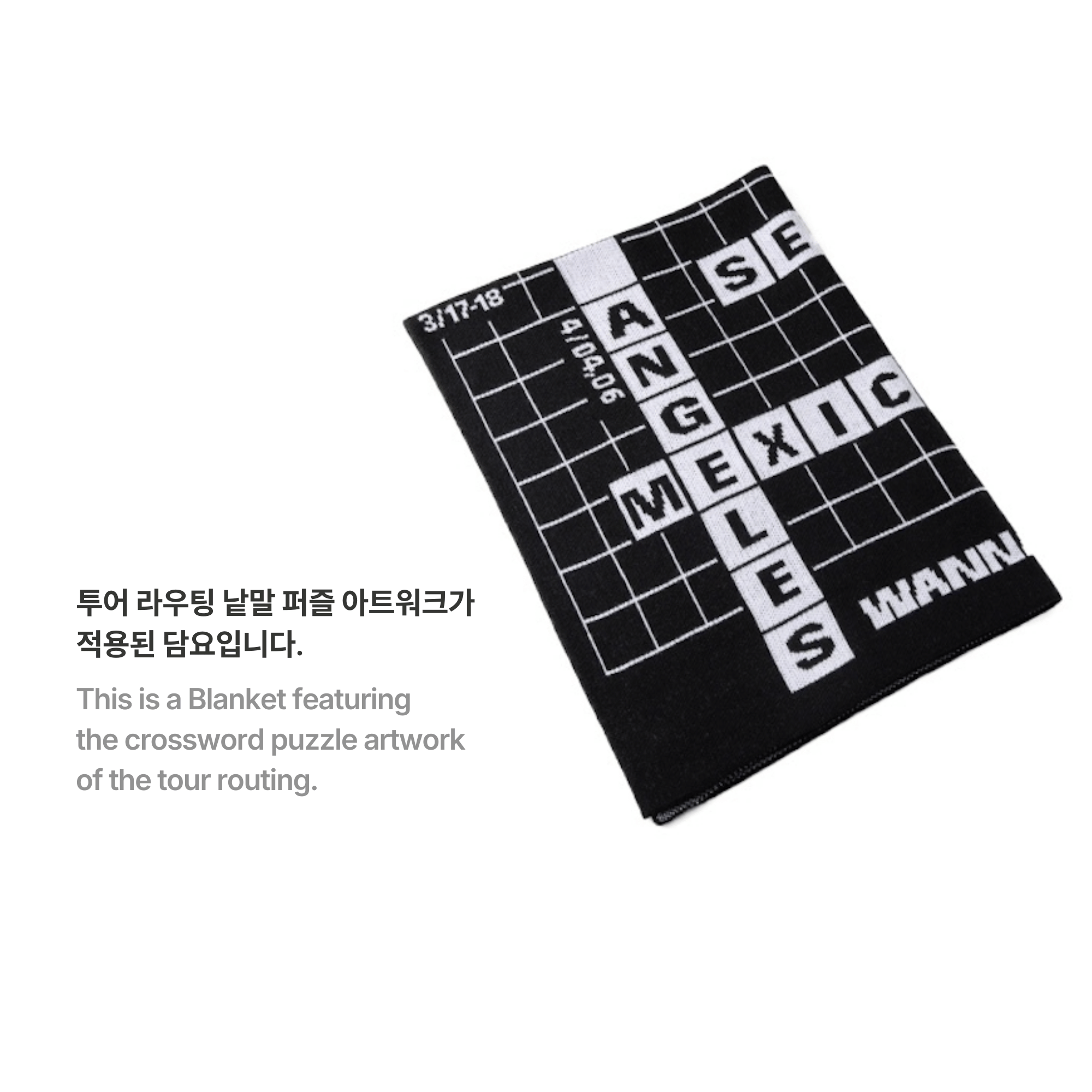 BTS - J-HOPE - HOPE ON THE STAGE BLANKET