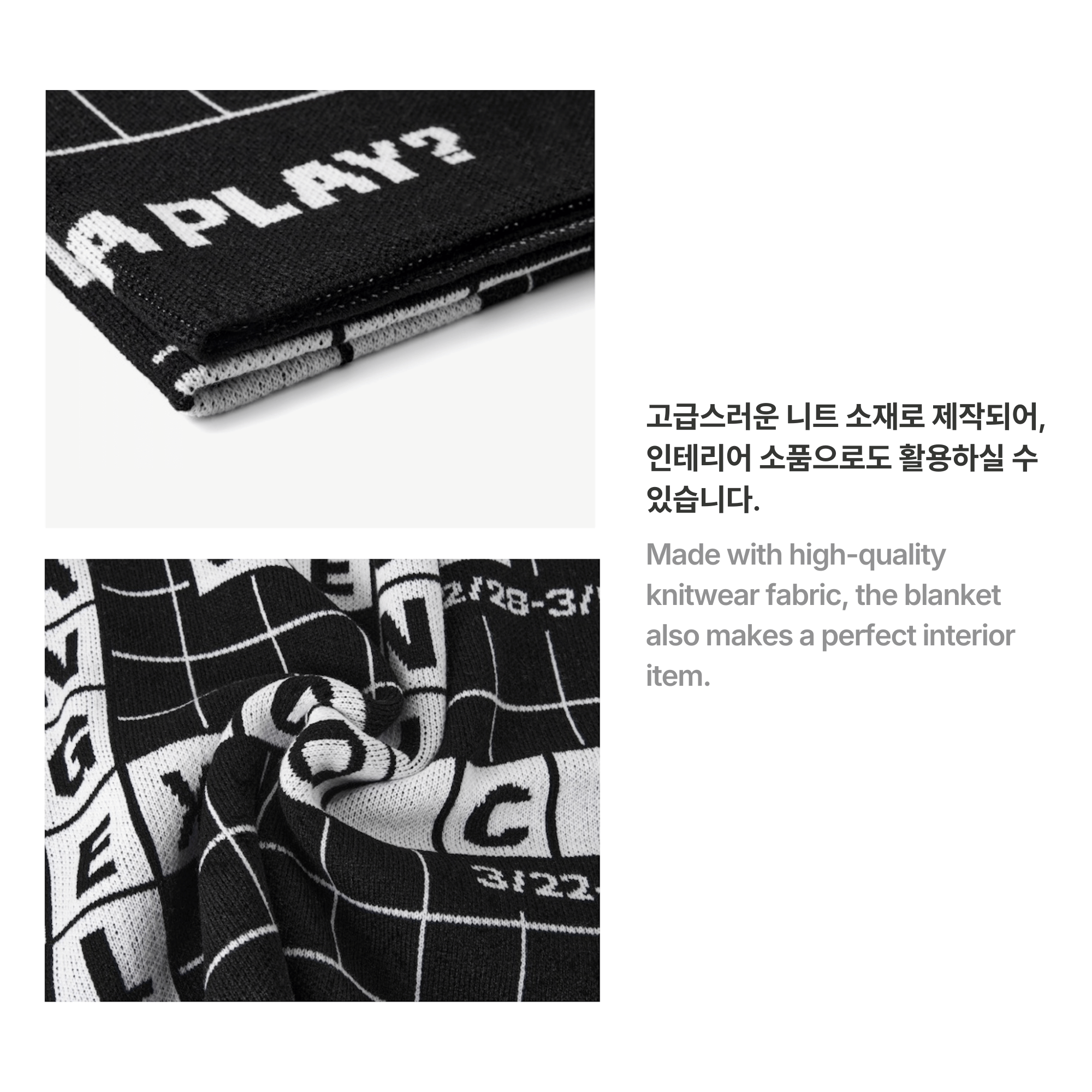 BTS - J-HOPE - HOPE ON THE STAGE BLANKET