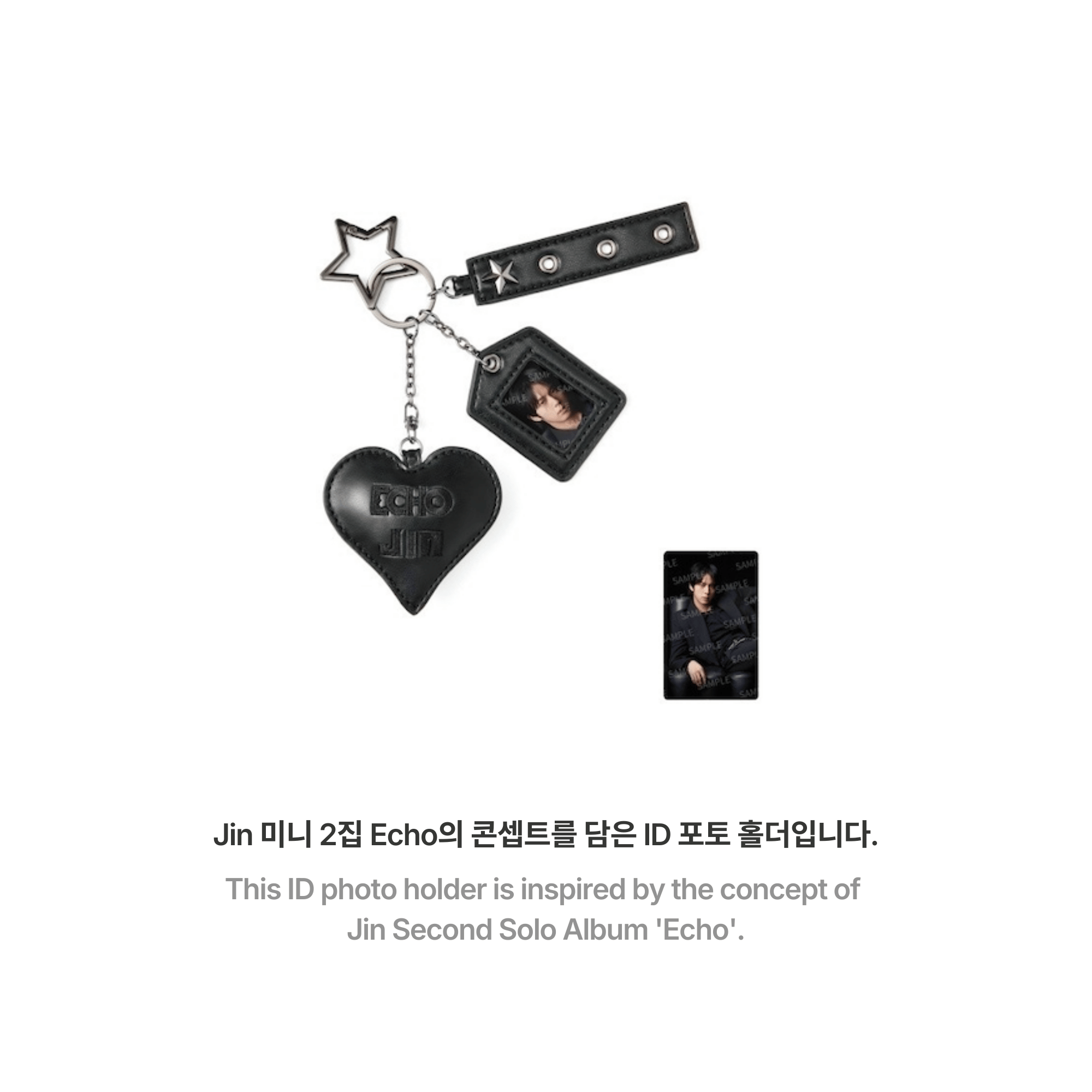 BTS - ECHO ID PHOTO HOLDER