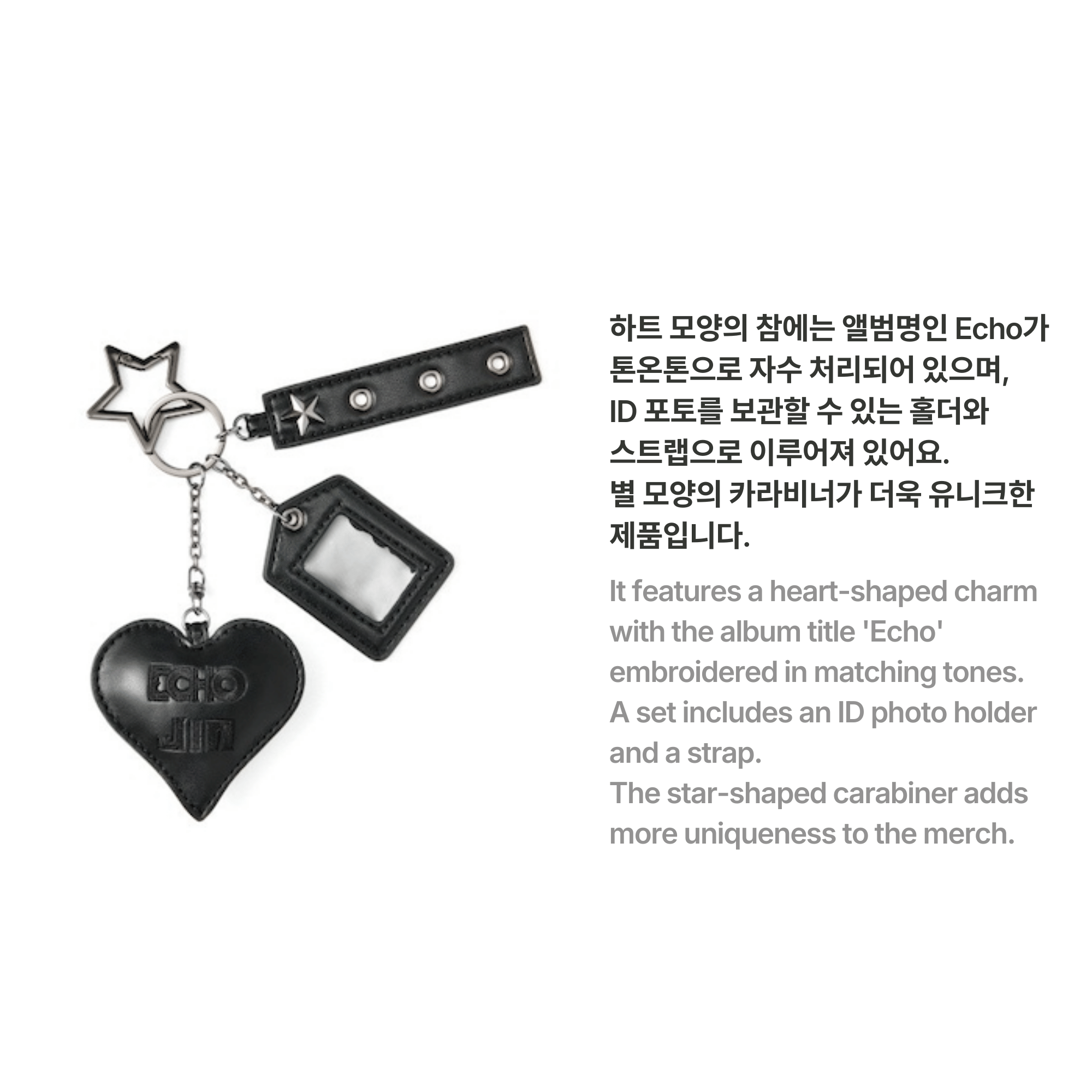 BTS - ECHO ID PHOTO HOLDER
