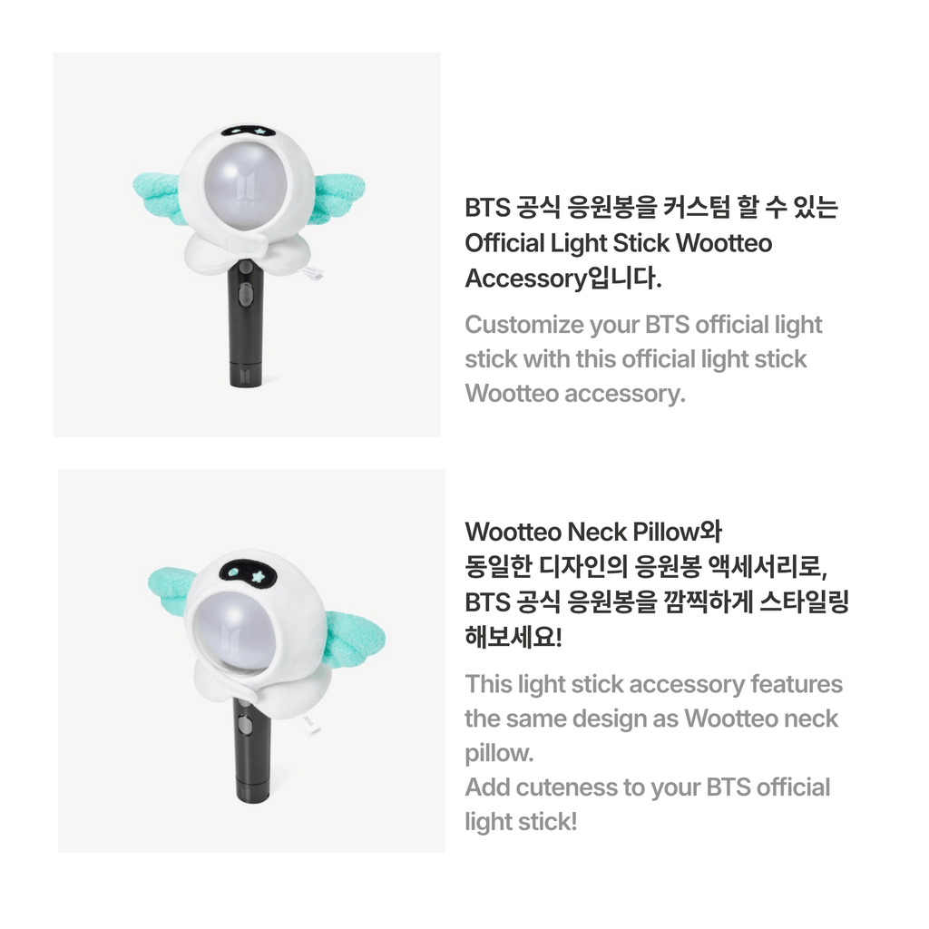 BTS - JIN - RUNSEOKJIN LIGHTSTICK WOOTTEO ACCESSORY