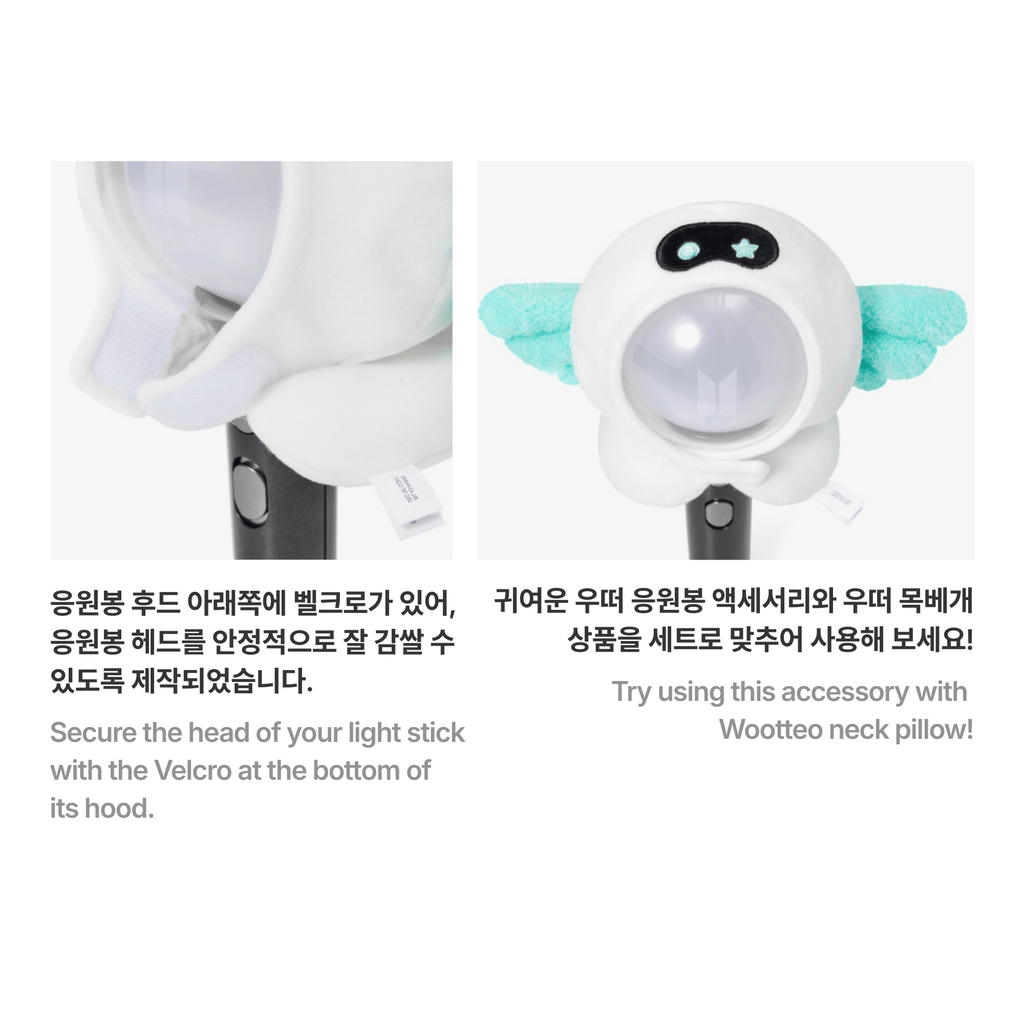 BTS - JIN - RUNSEOKJIN LIGHTSTICK WOOTTEO ACCESSORY