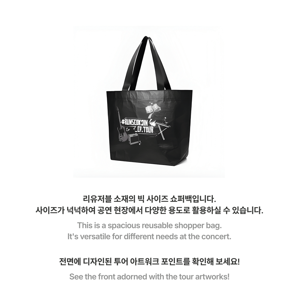 BTS - JIN - RUNSEOKJIN SHOPPER BAG