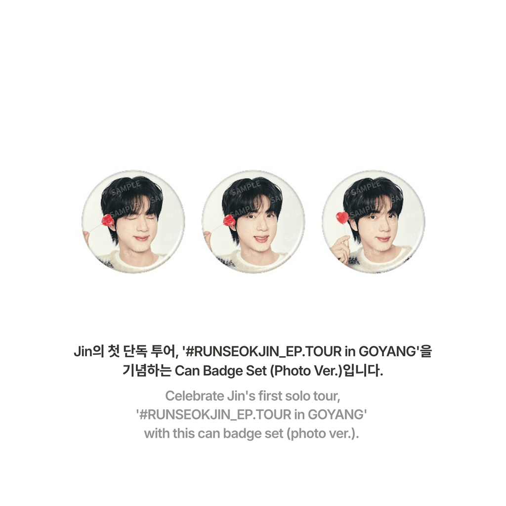 BTS - JIN - RUNSEOKJIN CAN BADGE SET