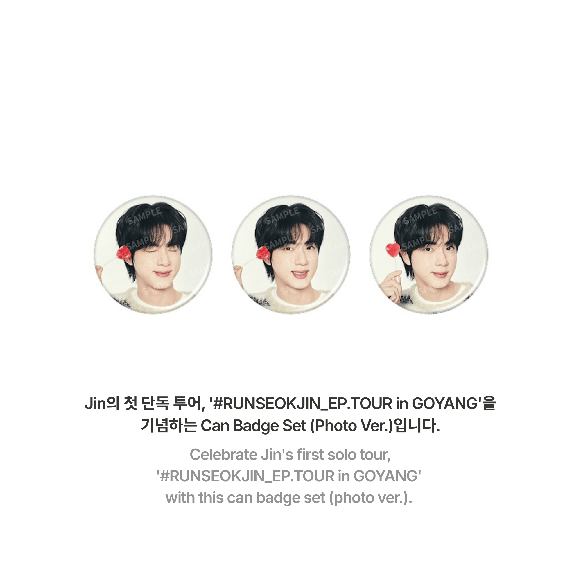 BTS - JIN - RUNSEOKJIN CAN BADGE SET