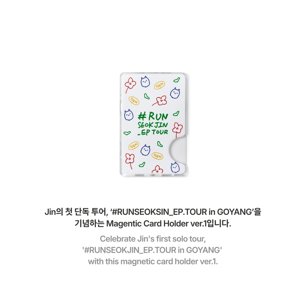 BTS - JIN - RUNSEOKJIN CARD HOLDER