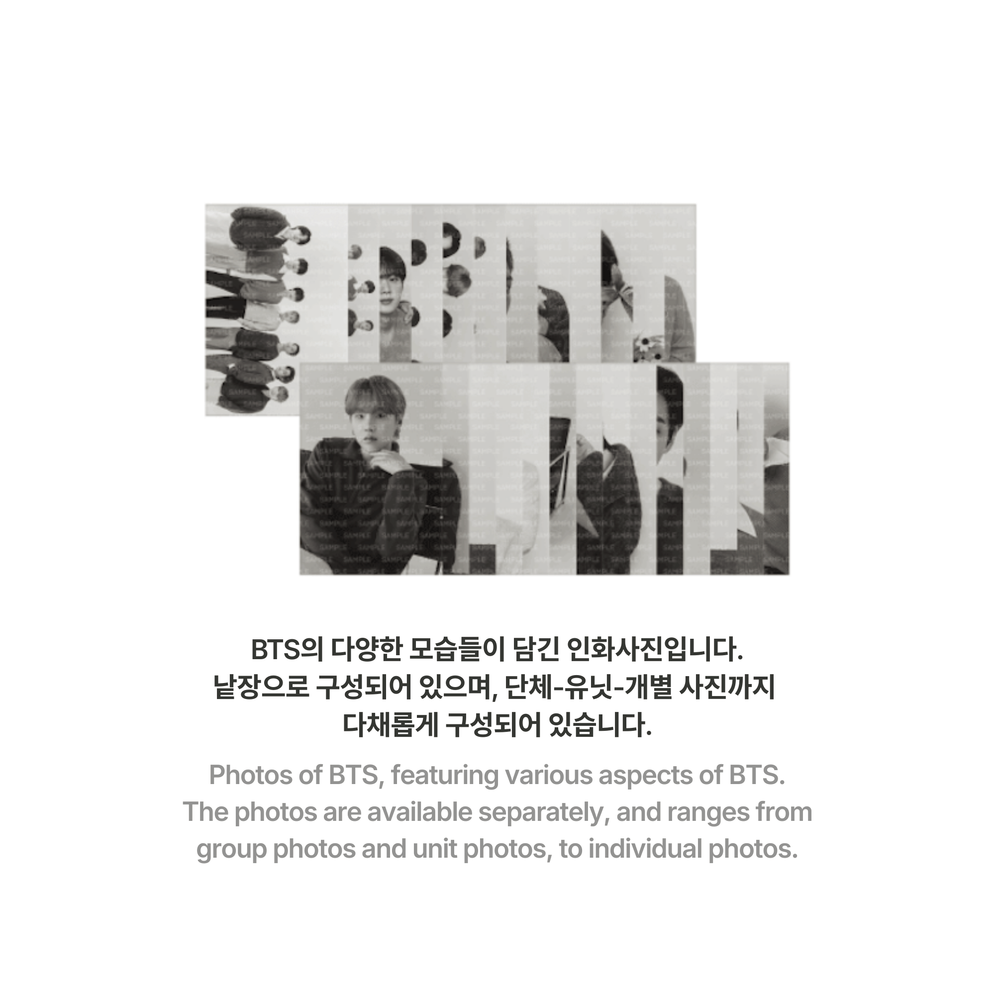 BTS - MONOCHROME PRINTED PHOTO