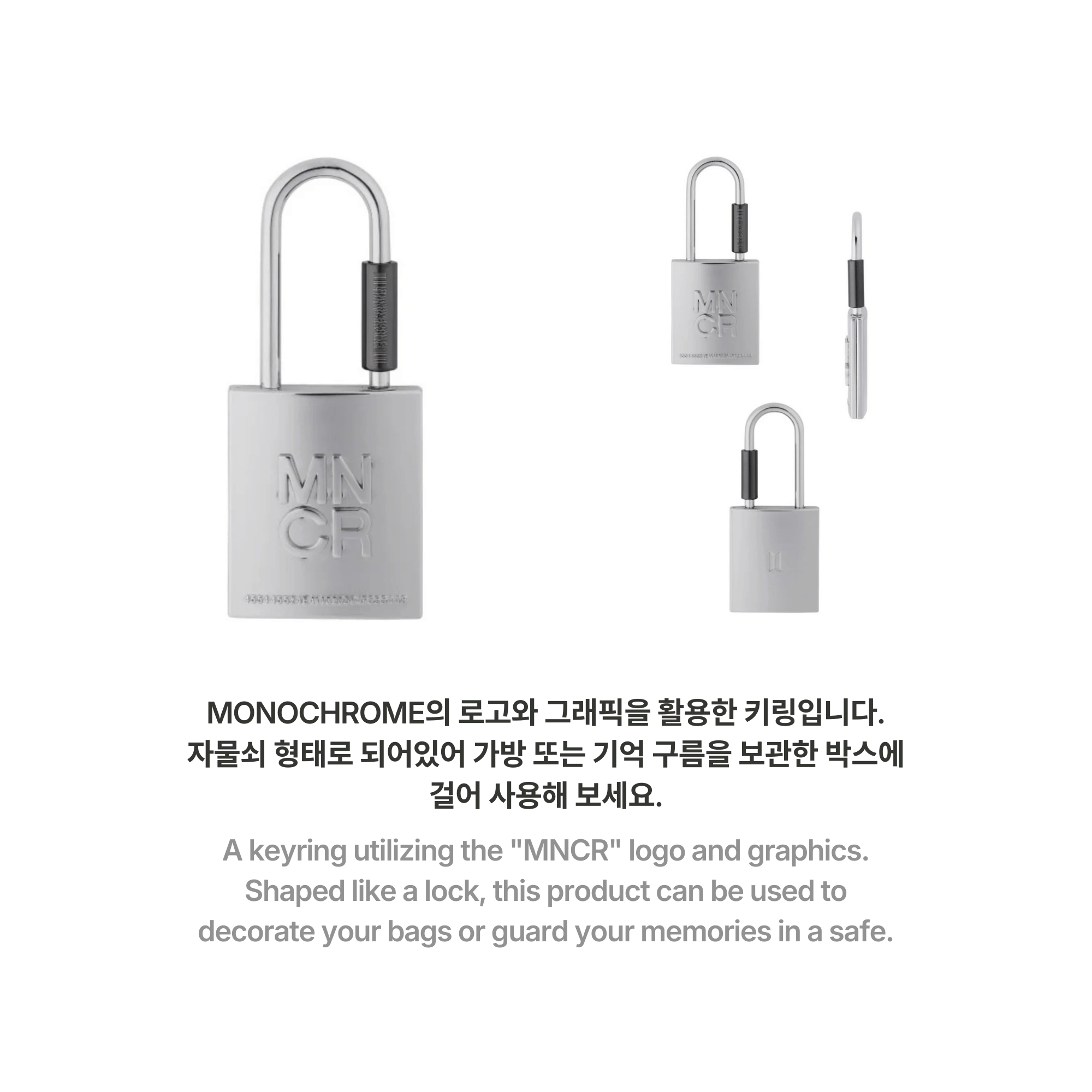 BTS - MONOCHROME KEYRING