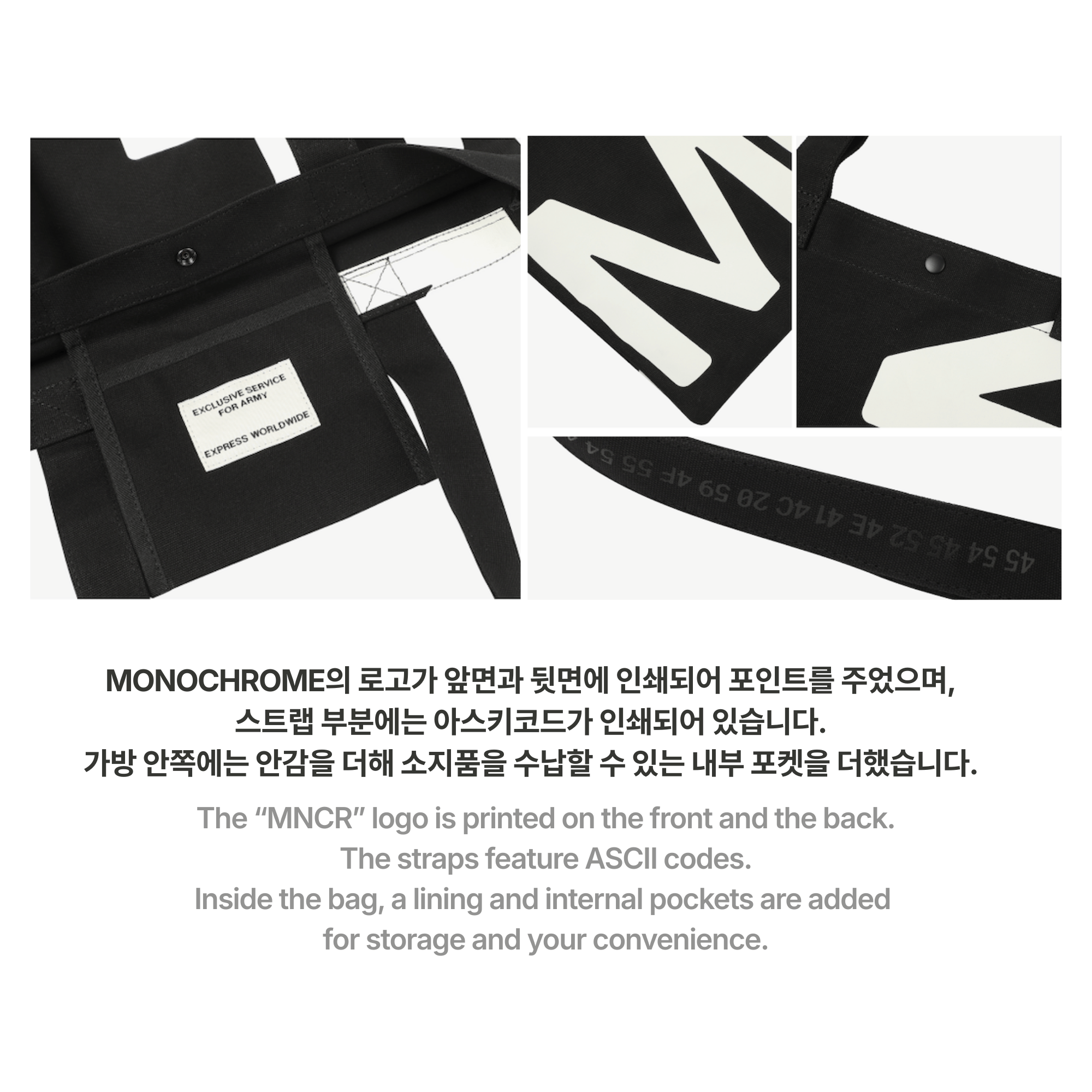 BTS - MONOCHROME TOTE BAG