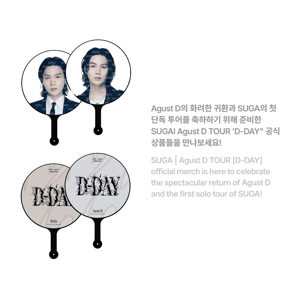 BTS - SUGA - D-DAY IMAGE PICKET