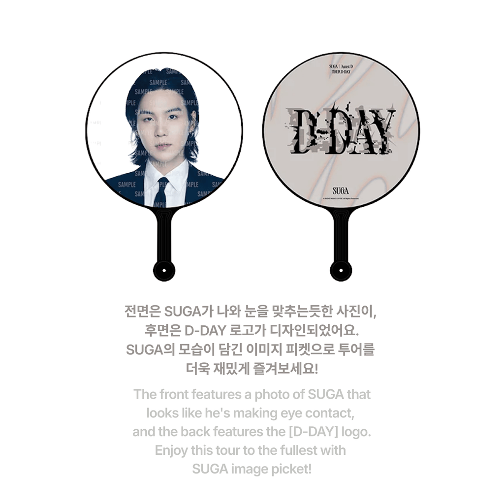 BTS - SUGA - D-DAY IMAGE PICKET