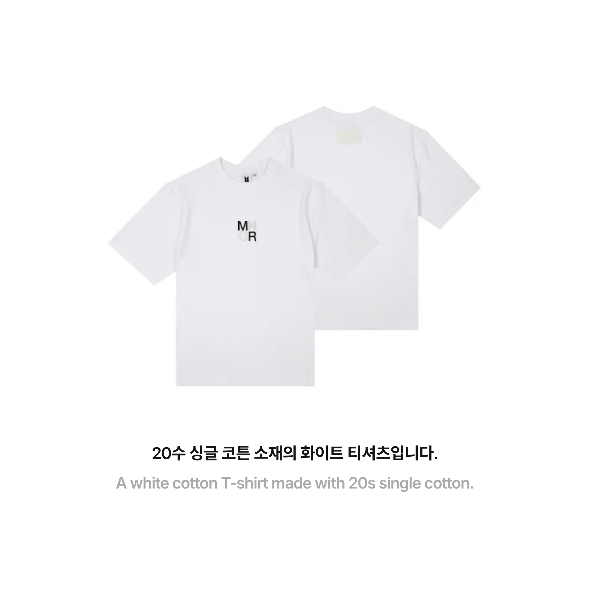 BTS - MONOCHROME T-SHIRT (WHITE)