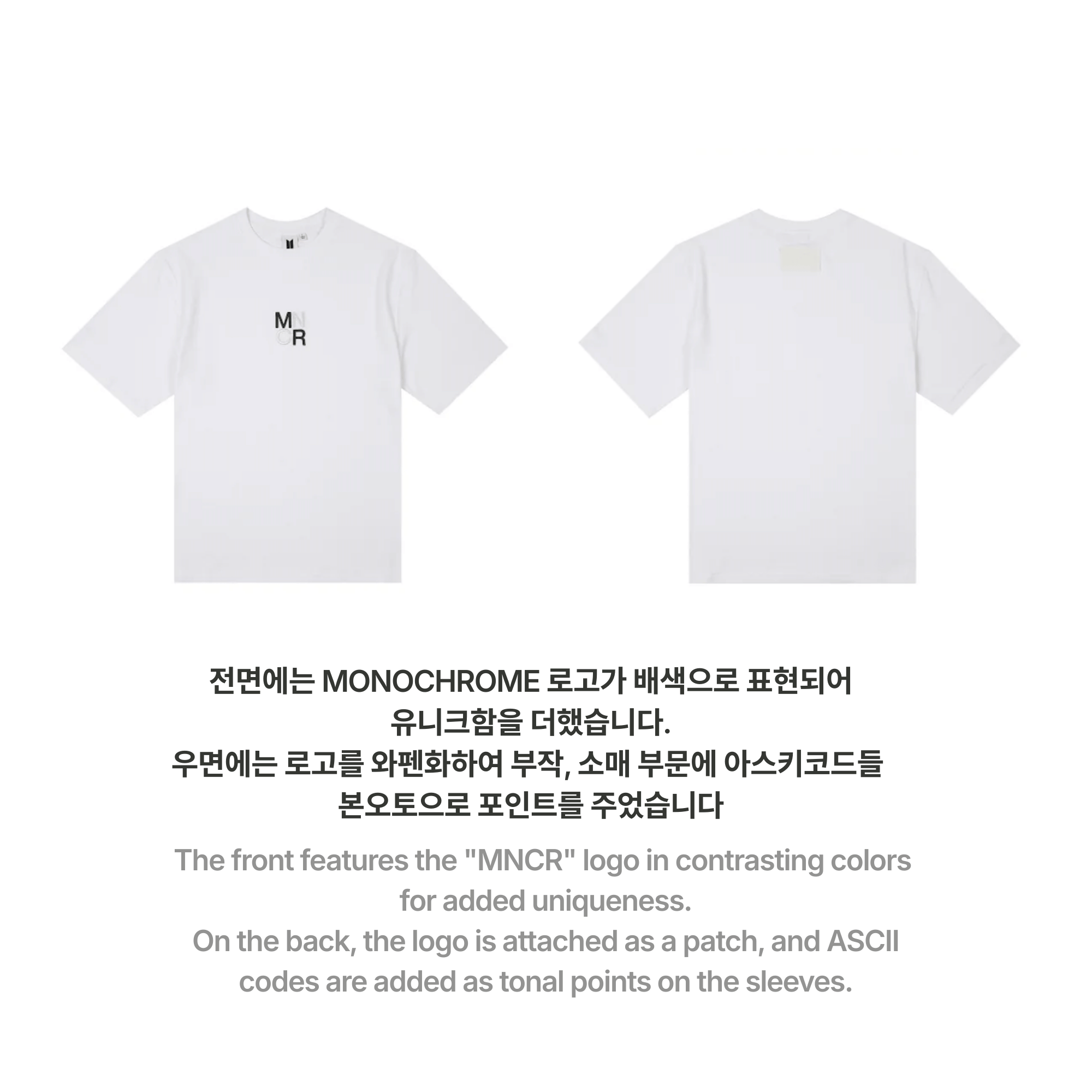 BTS - MONOCHROME T-SHIRT (WHITE)