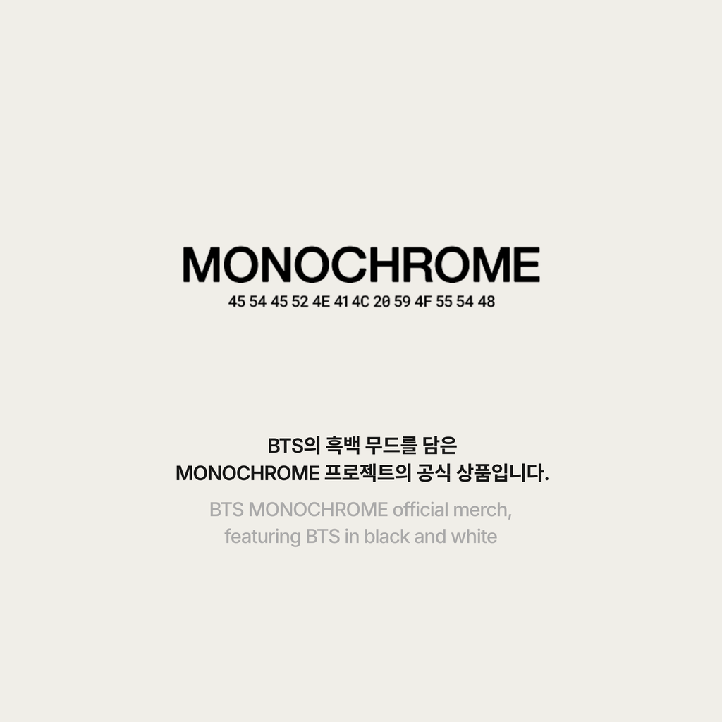 BTS - MONOCHROME CANVAS PHOTO
