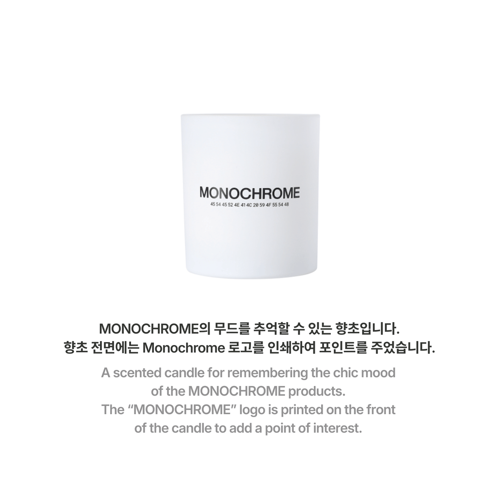 BTS - MONOCHROME CANDLE