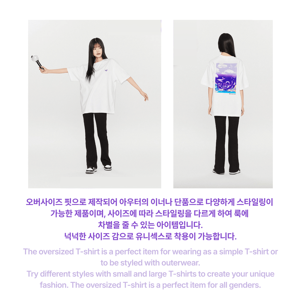 BTS - 2023 FESTA T-SHIRT (WHITE)