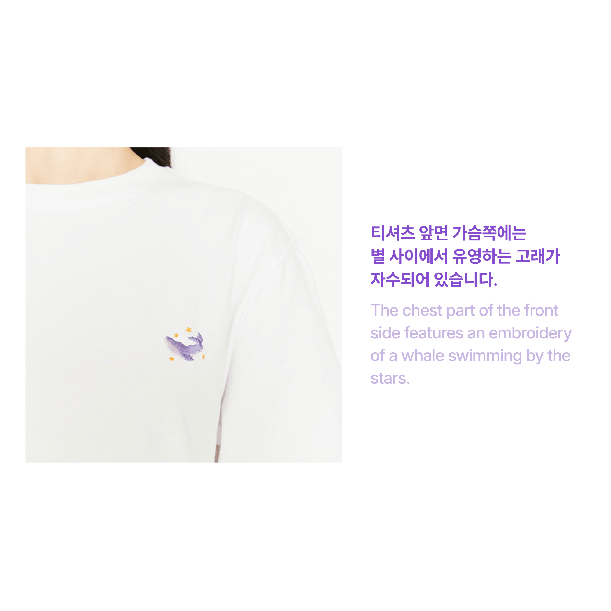 BTS - 2023 FESTA T-SHIRT (WHITE)