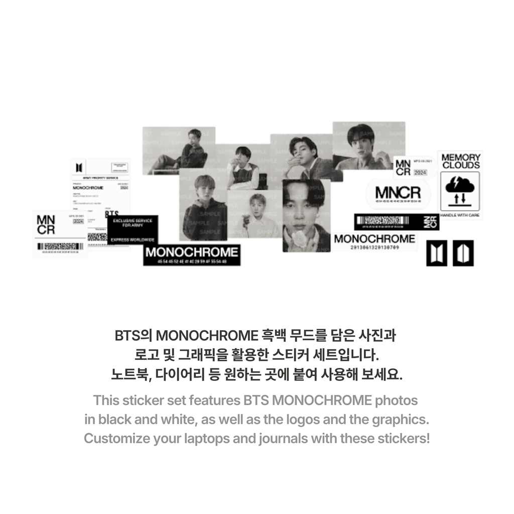 BTS - MONOCHROME STICKER SET