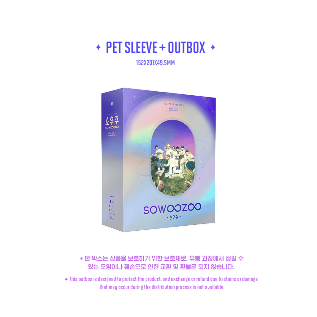 BTS - 2021 MUSTER SOWOOZOO BLU-RAY