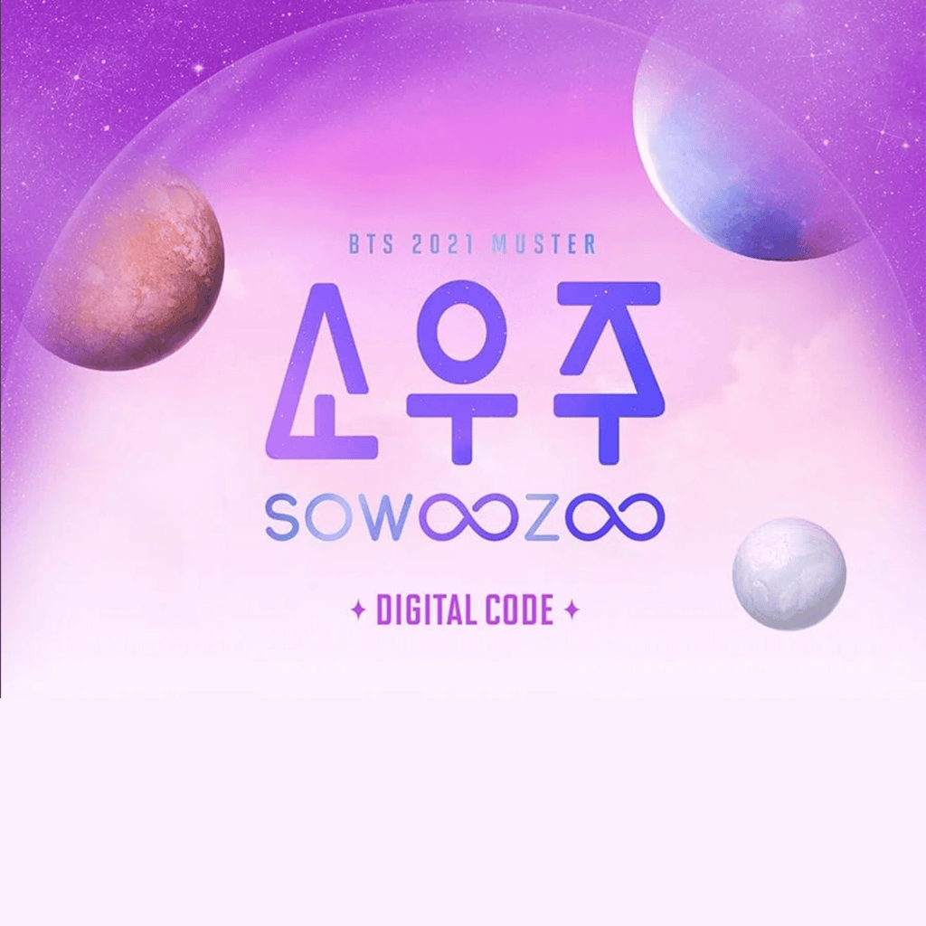 BTS - 2021 MUSTER SOWOOZOO DIGITAL CODE