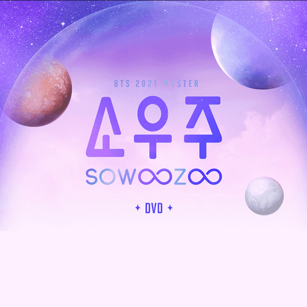 BTS - 2021 MUSTER SOWOOZOO DVD
