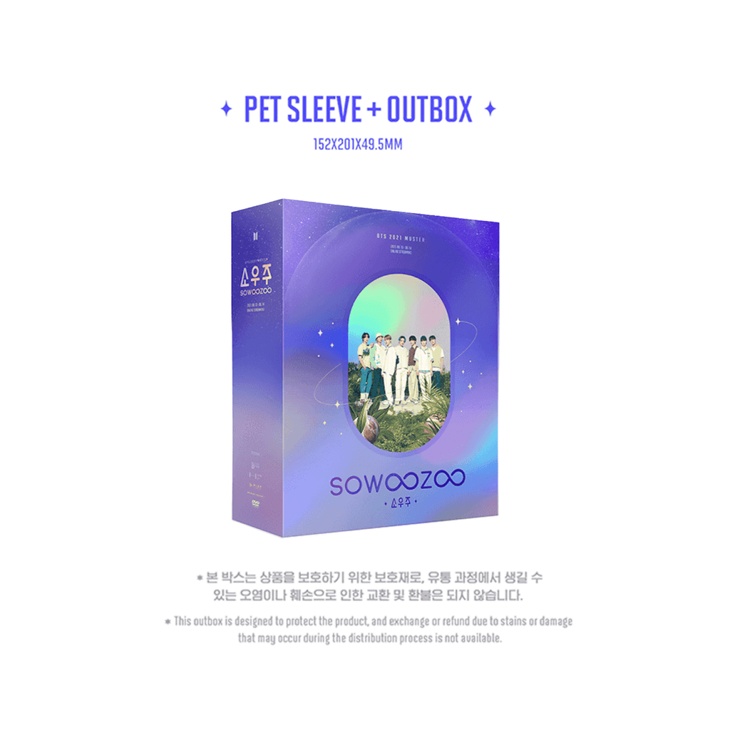 BTS - 2021 MUSTER SOWOOZOO DVD