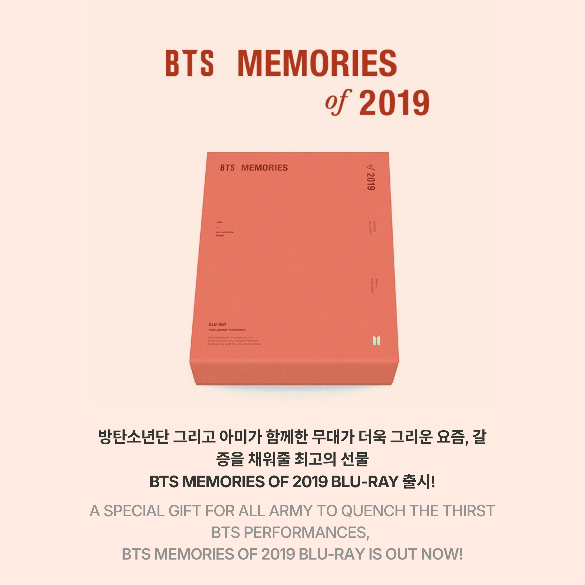BTS Memories of 2019 Blu-ray Collector Set | Behind-the-Scenes