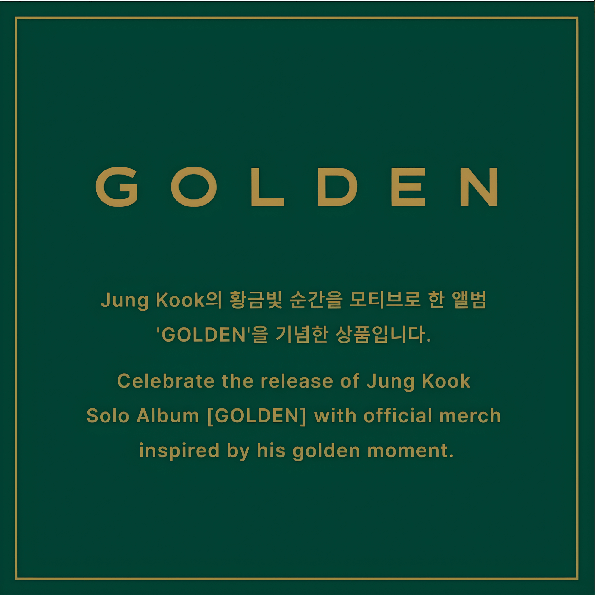 BTS - GOLDEN PREMIUM PHOTO