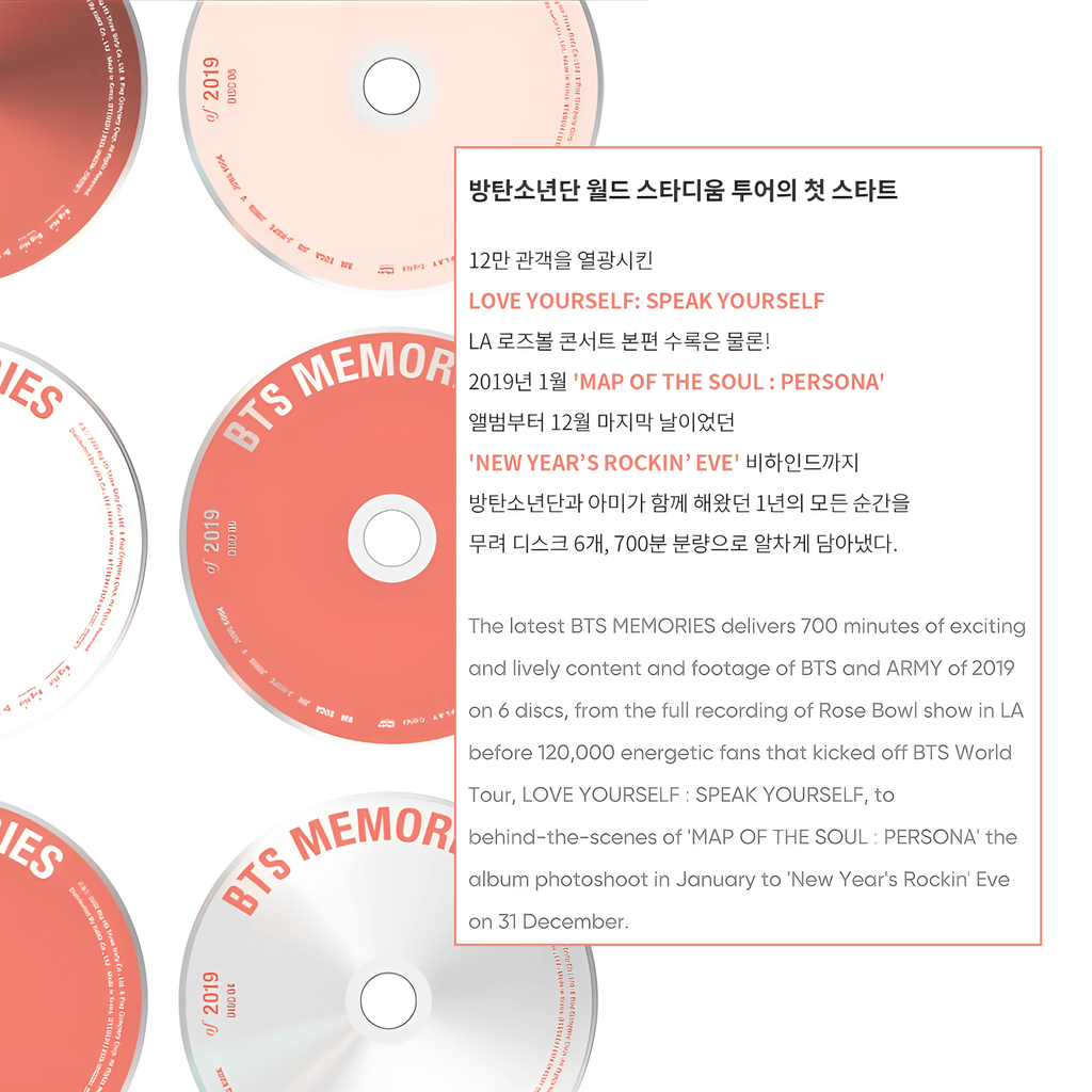 BTS - MEMORIES OF 2019 DVD