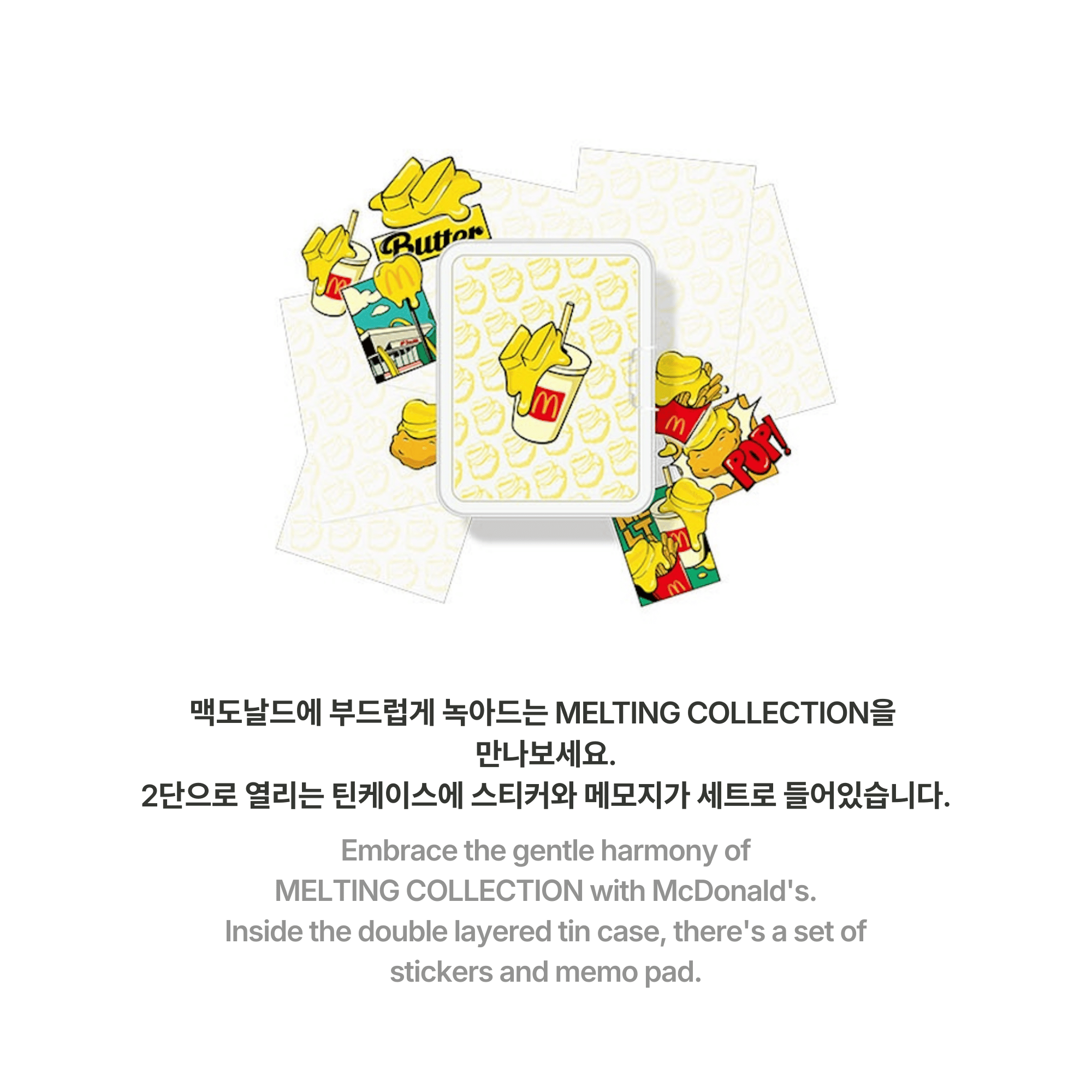 BTS - BTS X MCDONALD'S MELTING MINI STATIONERY SET