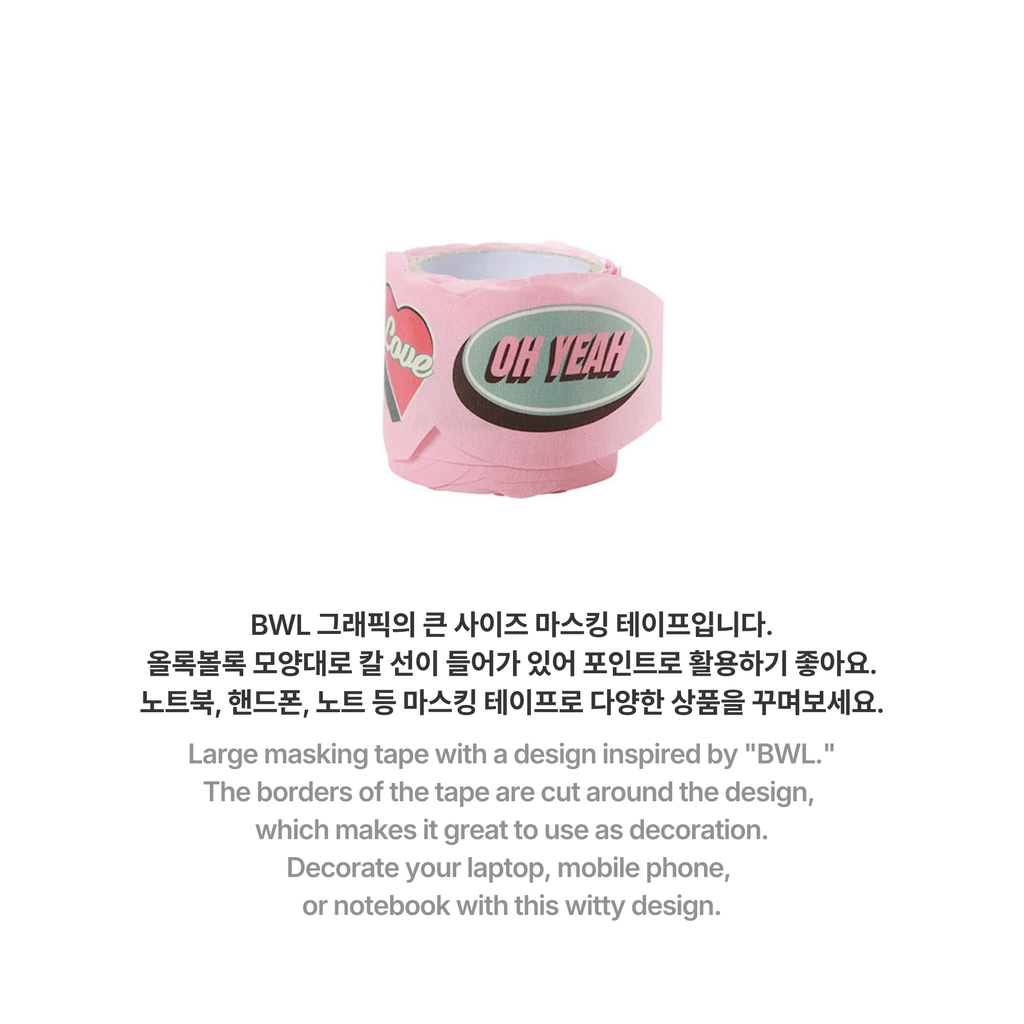 BTS - BOY WITH LUV MASKING TAPE