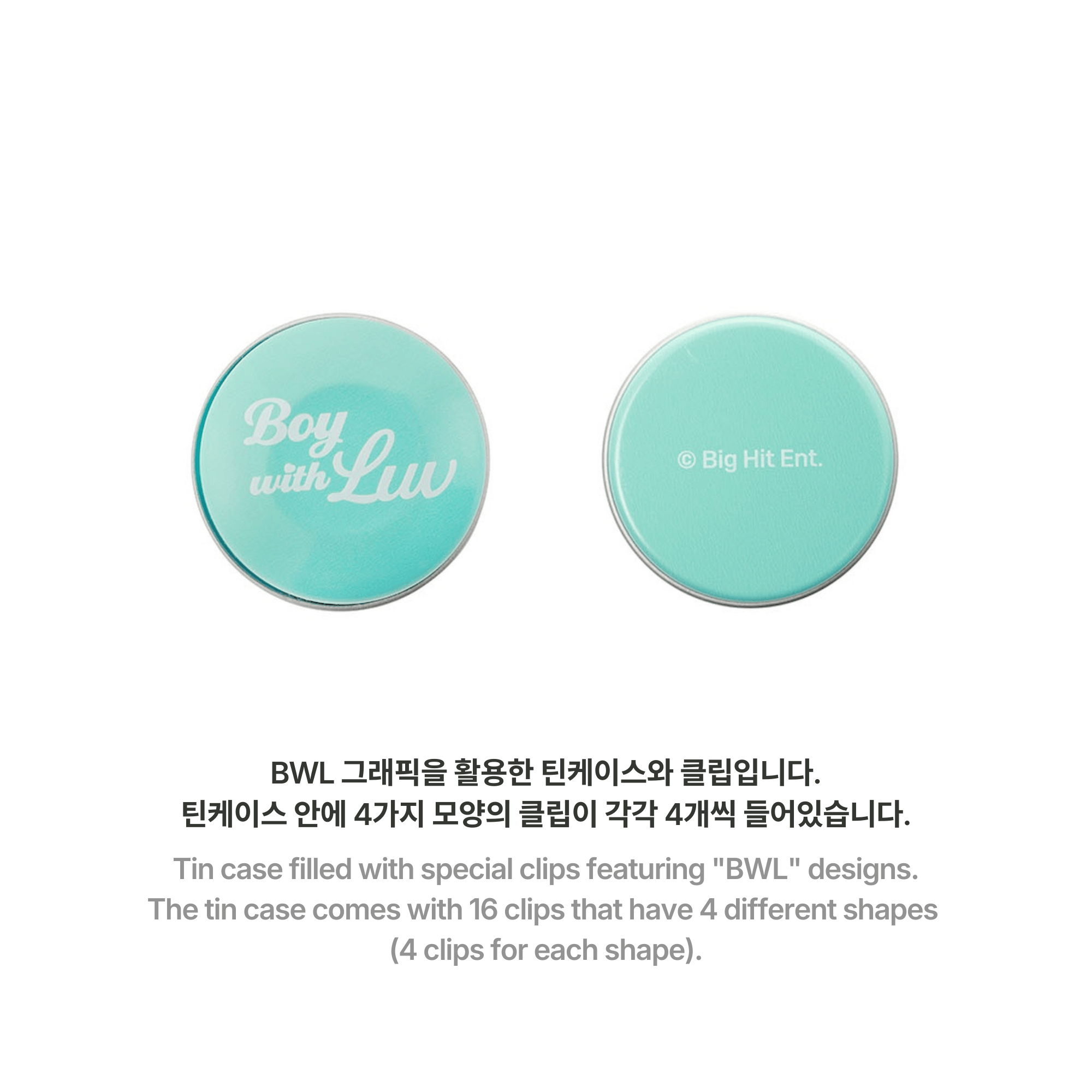 BTS - BOY WITH LUV TINCASE CLIP SET