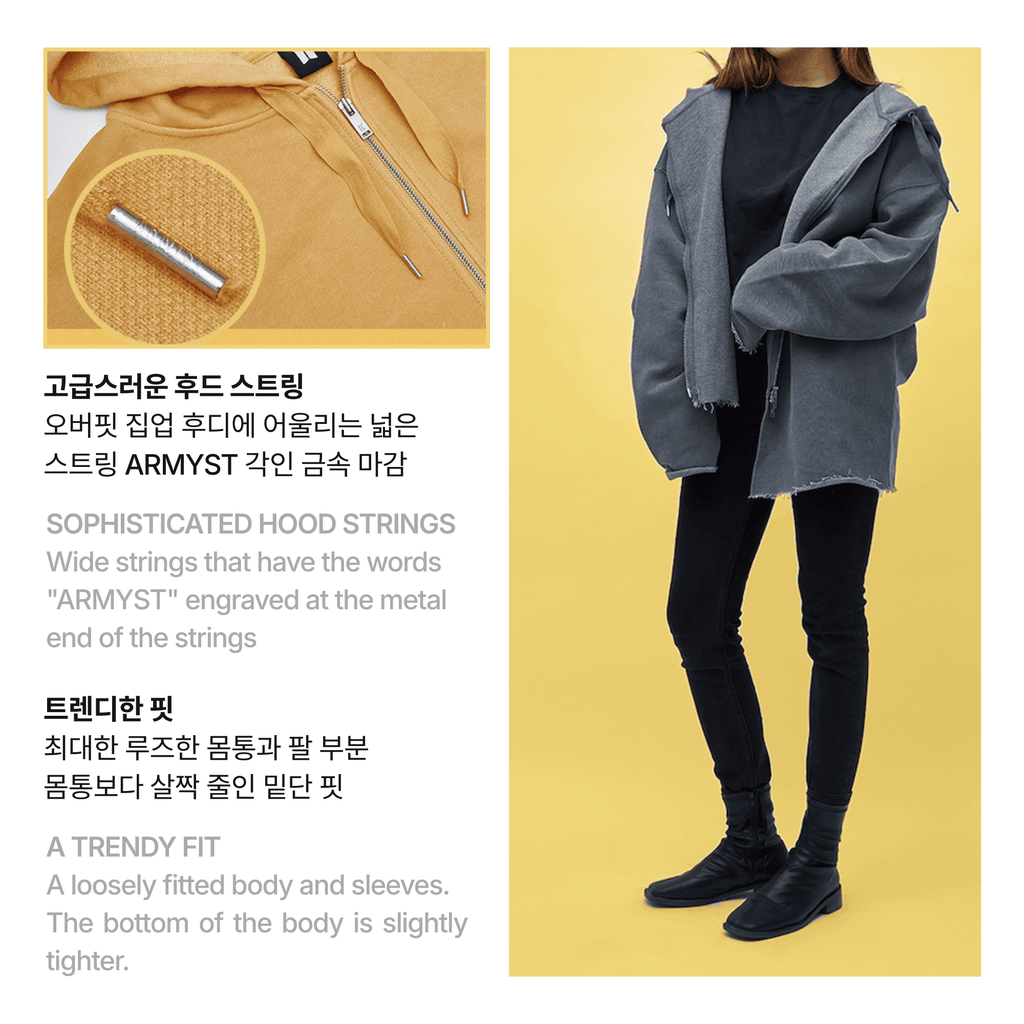 BTS - ARTIST-MADE COLLECTION BY JUNGKOOK - HOODIE (YELLOW)