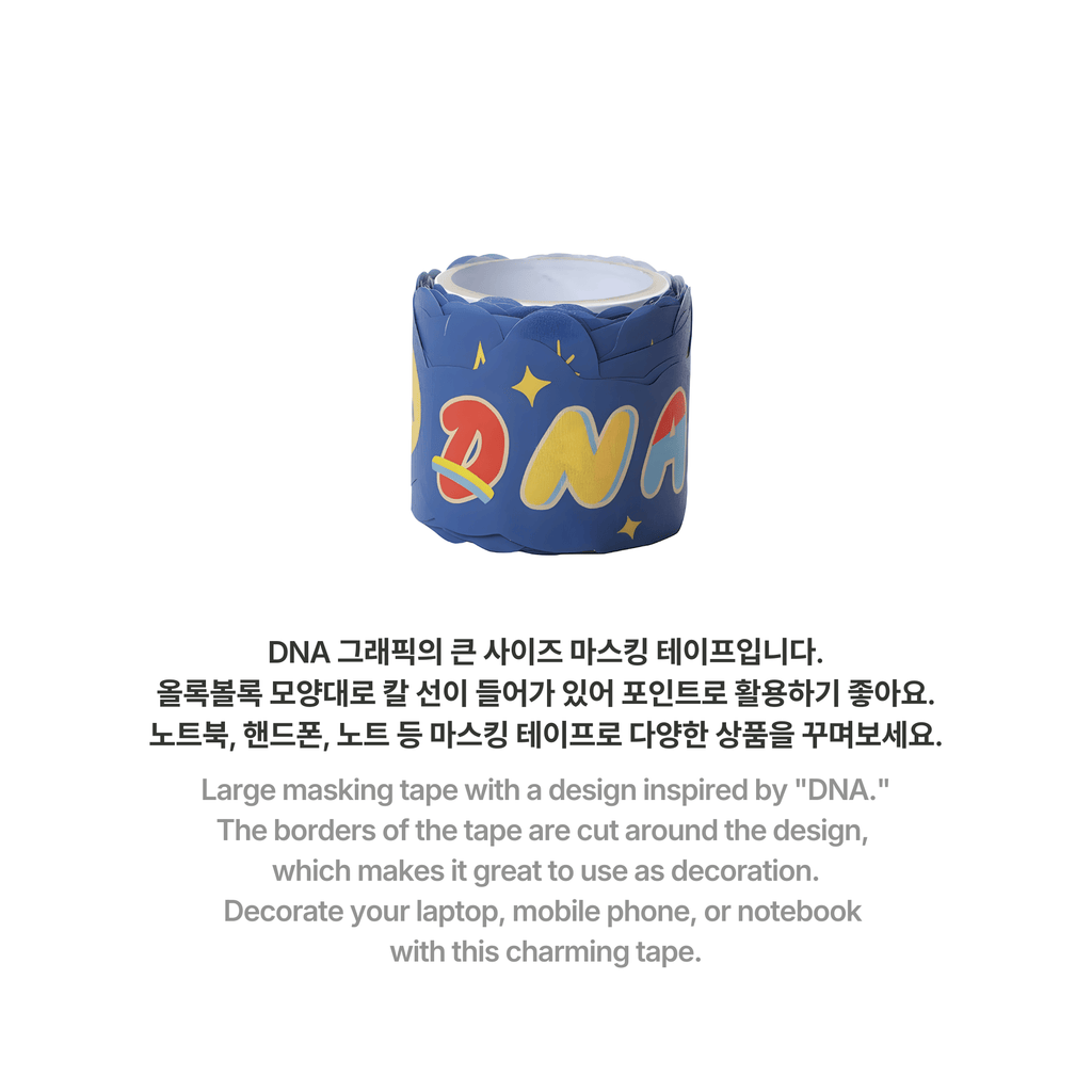 BTS - DNA BIG MASKING TAPE