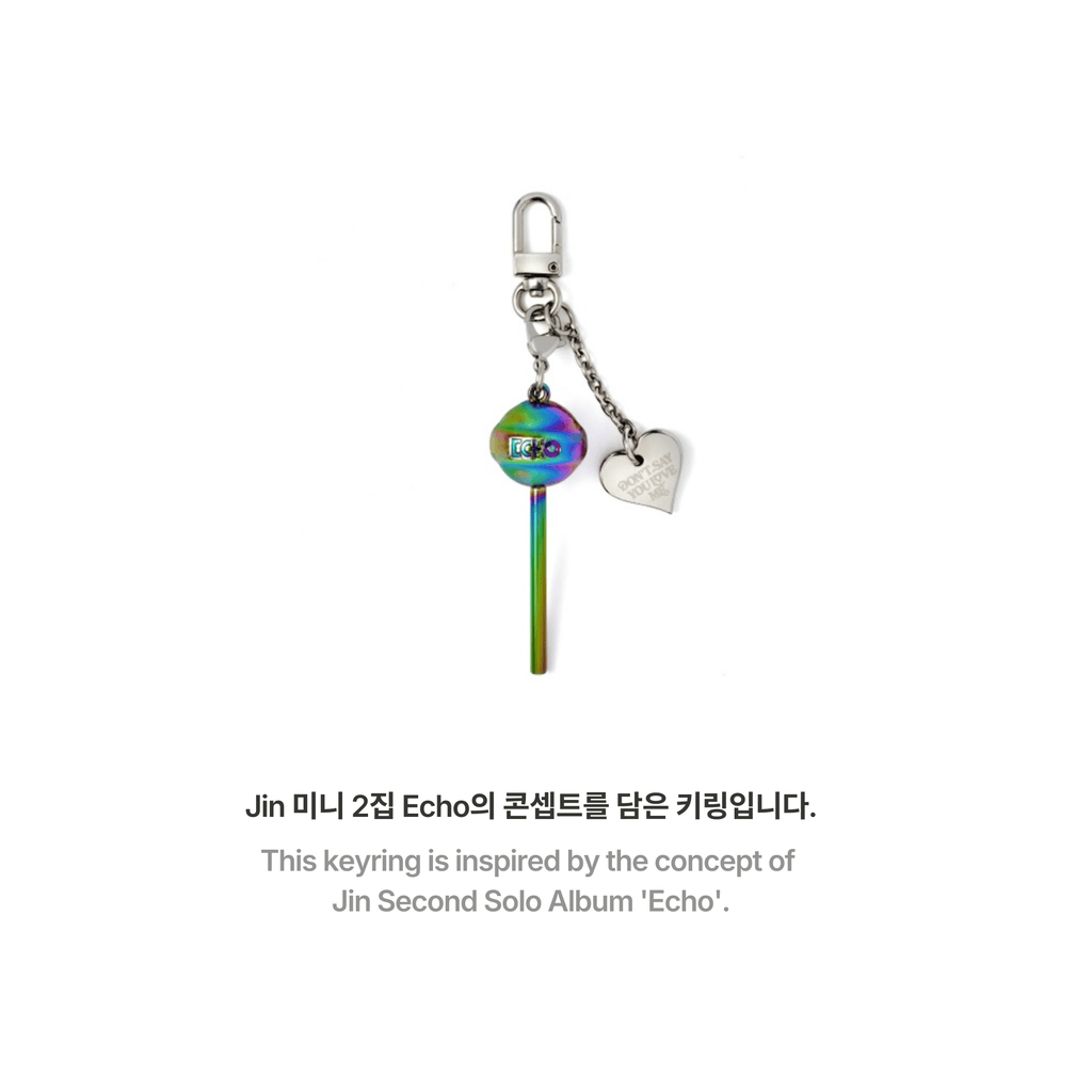 BTS - ECHO KEYRING