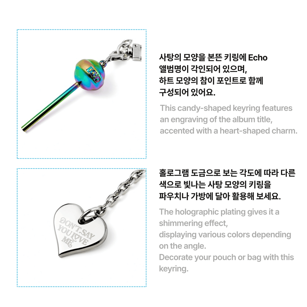 BTS - ECHO KEYRING