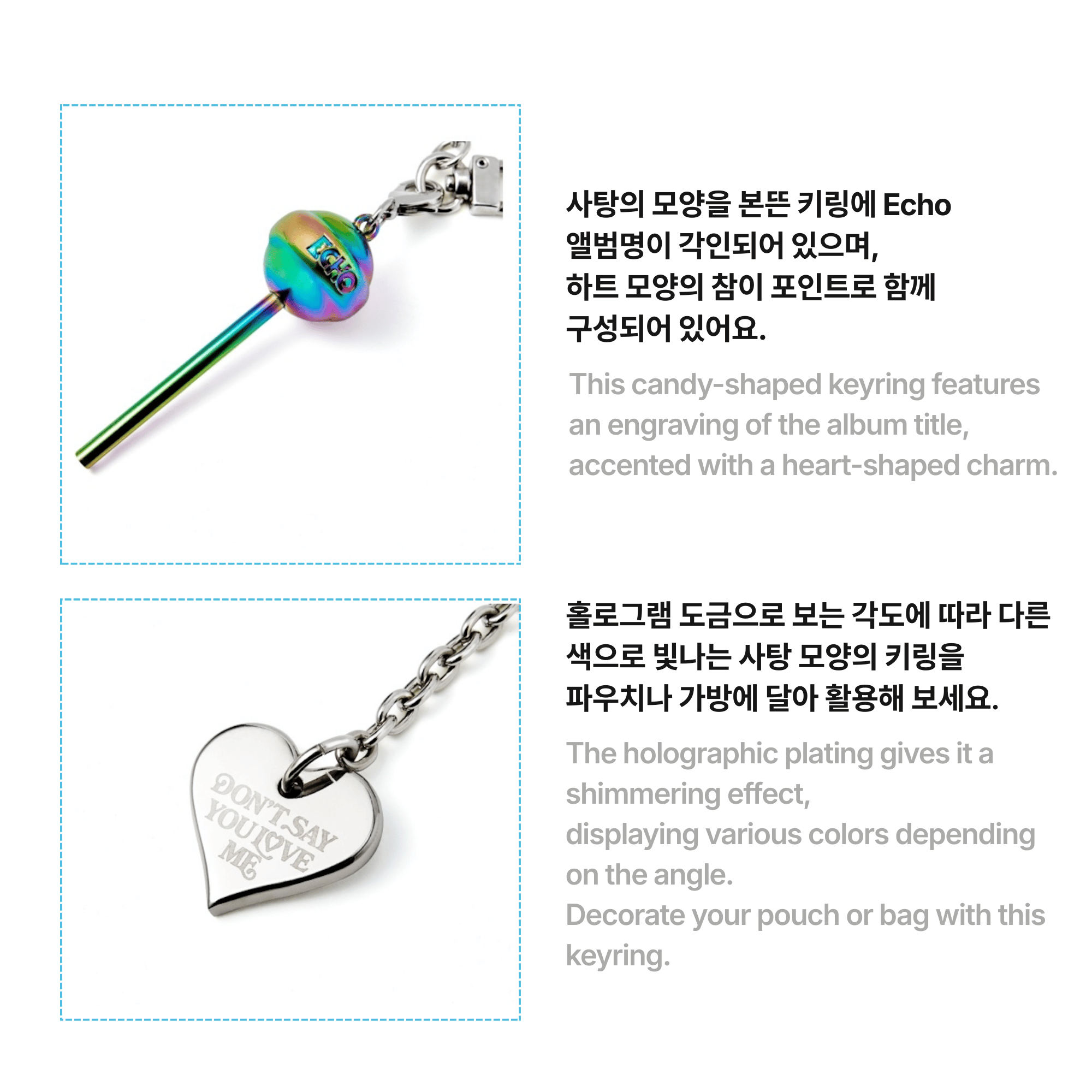 BTS - ECHO KEYRING
