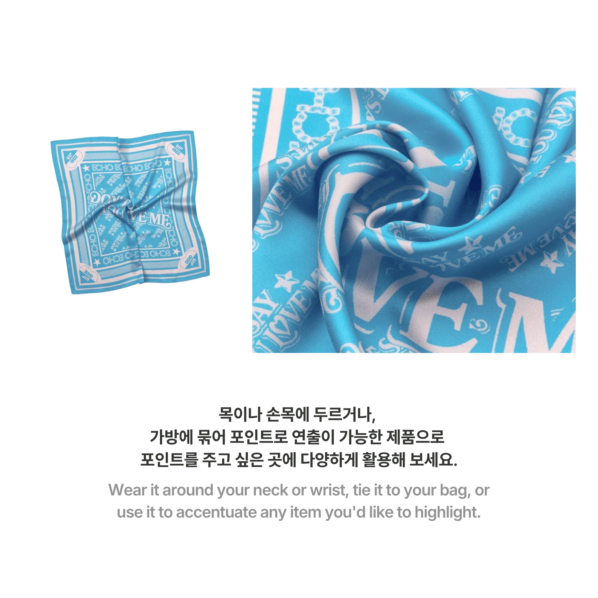 BTS - ECHO SCARF