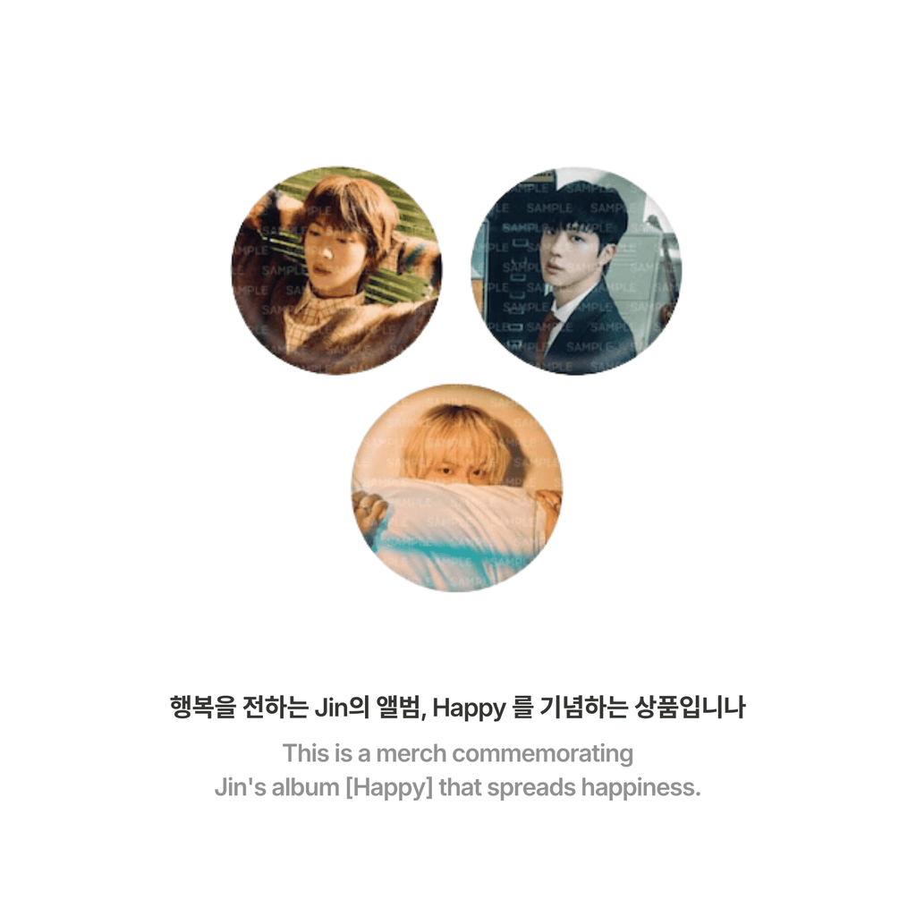 BTS - HAPPY CAN BADGE
