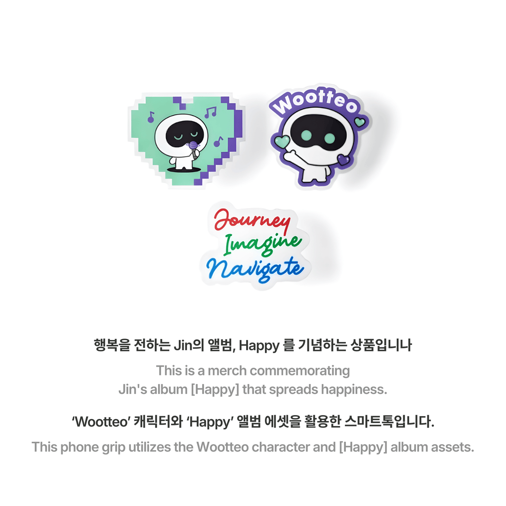 BTS - HAPPY WOOTTEO SMART TOK