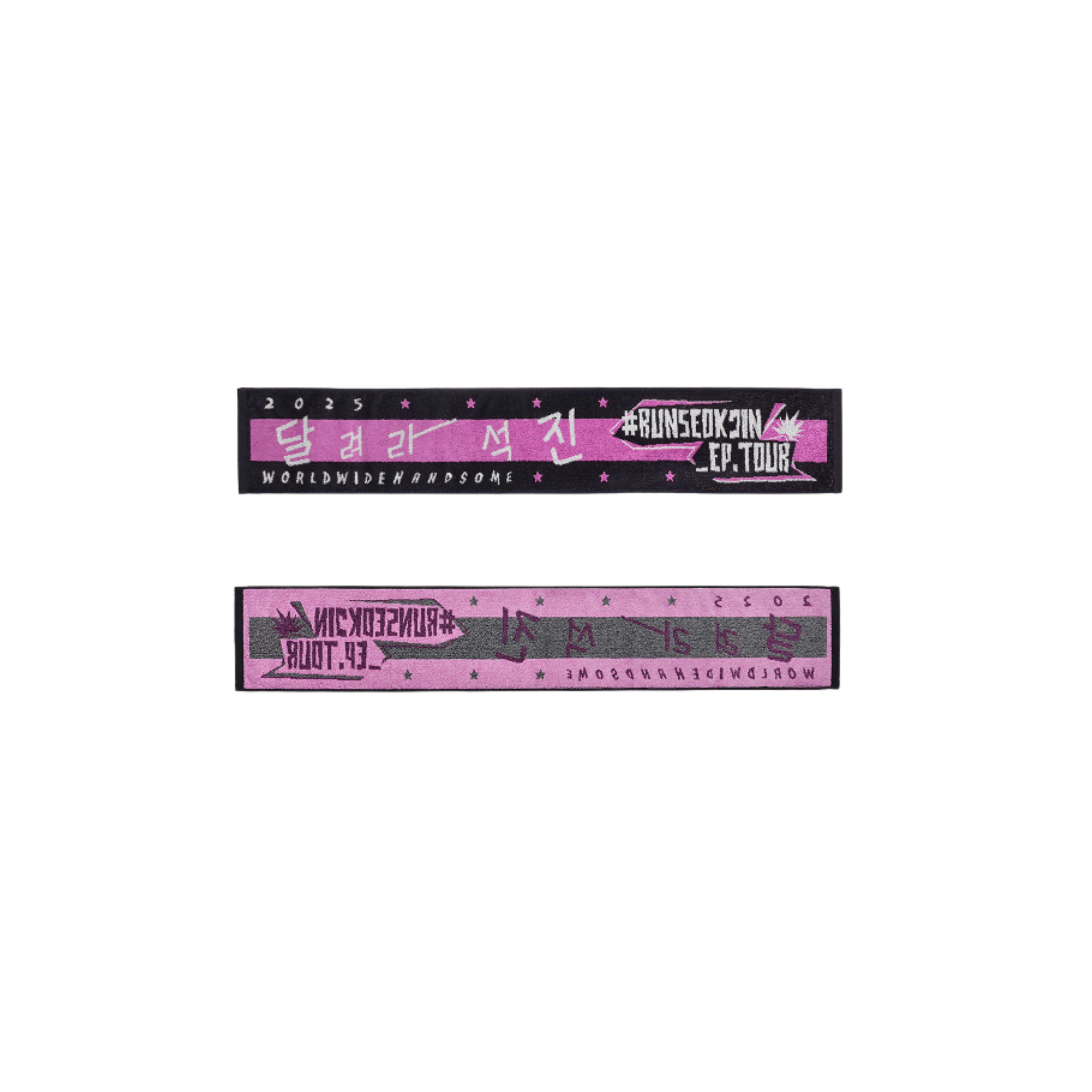 BTS - JIN - RUNSEOKJIN SLOGAN TOWEL