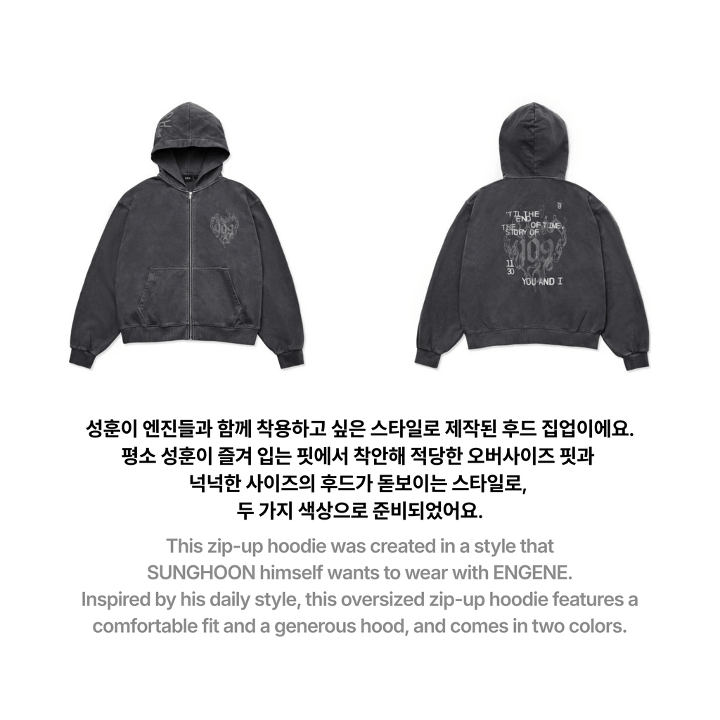 ENHYPEN - ARTIST-MADE COLLECTION BY SUNGHOON - 109 ZIP-UP HOODIE (DARK GRAY)